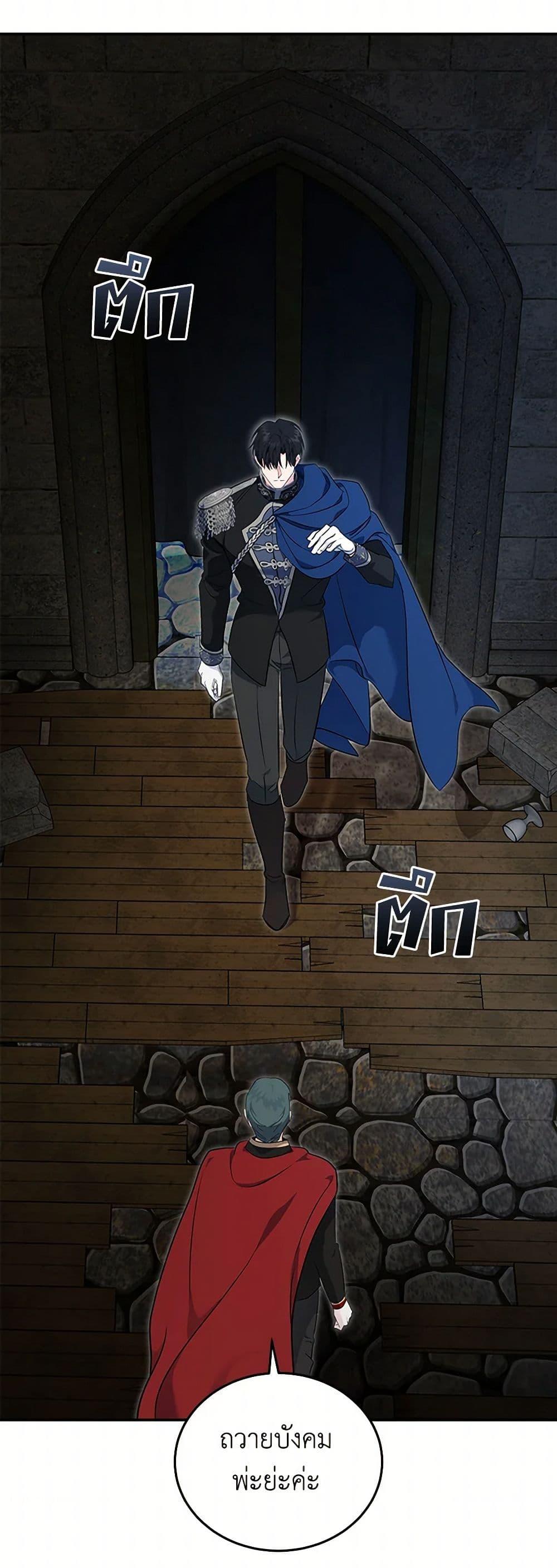 Manga-lc-com อ่านมังงะ อ่านการ์ตูน ออนไลน์ ฟรี The Villainess Lives Again ตอนที่ 1 2 3 4 5 6 7 8 9 10 11 12 13 14 ฟรี ไม่มีโฆษณา Manga-lc - อ่าน มังงะ อ่าน การ์ตูน ออนไลน์ อ่านมังงะ ฟรี