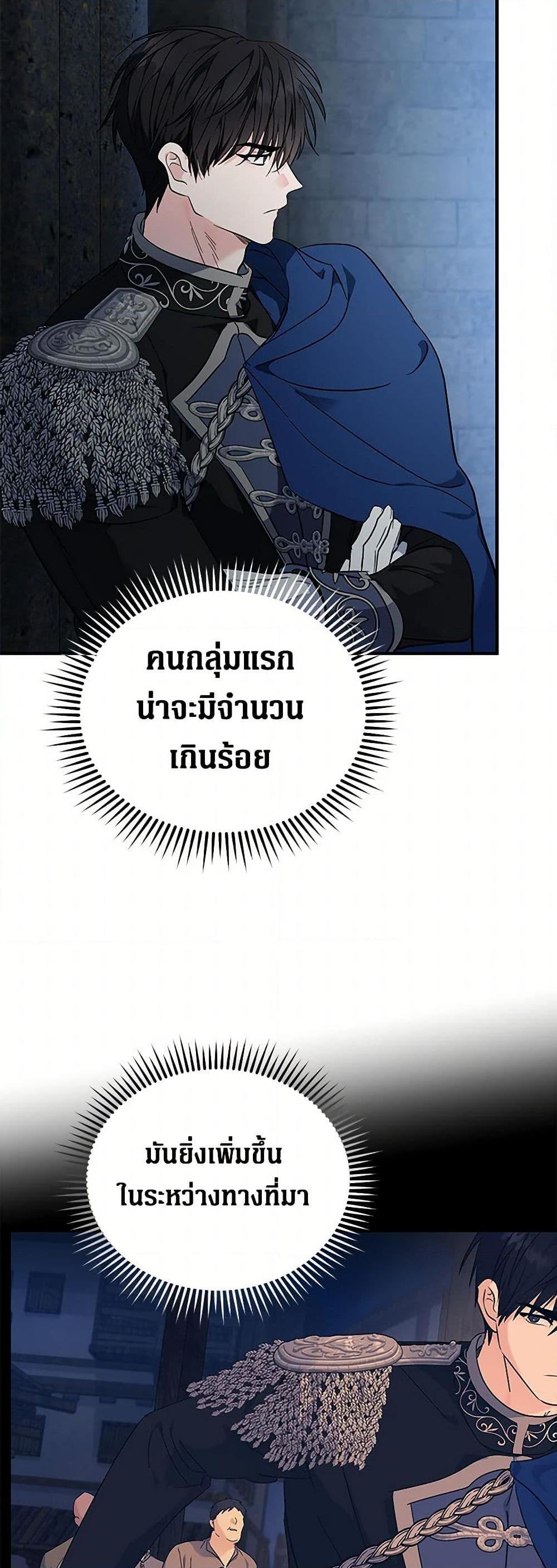 Manga-lc-com อ่านมังงะ อ่านการ์ตูน ออนไลน์ ฟรี The Villainess Lives Again ตอนที่ 1 2 3 4 5 6 7 8 9 10 11 12 13 14 ฟรี ไม่มีโฆษณา Manga-lc - อ่าน มังงะ อ่าน การ์ตูน ออนไลน์ อ่านมังงะ ฟรี