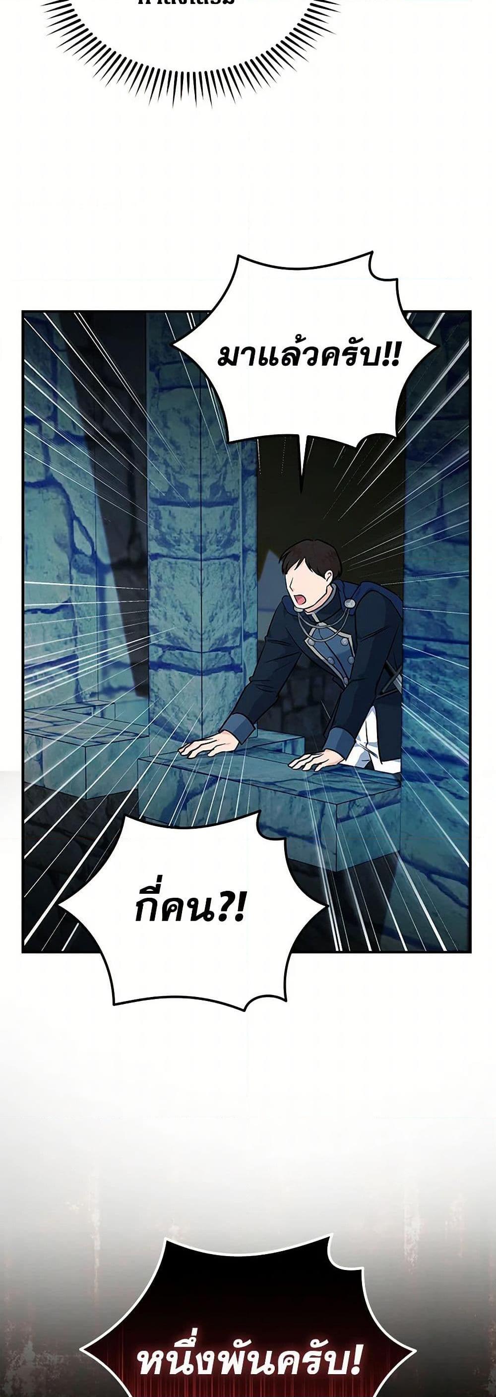 Manga-lc-com อ่านมังงะ อ่านการ์ตูน ออนไลน์ ฟรี The Villainess Lives Again ตอนที่ 1 2 3 4 5 6 7 8 9 10 11 12 13 14 ฟรี ไม่มีโฆษณา Manga-lc - อ่าน มังงะ อ่าน การ์ตูน ออนไลน์ อ่านมังงะ ฟรี