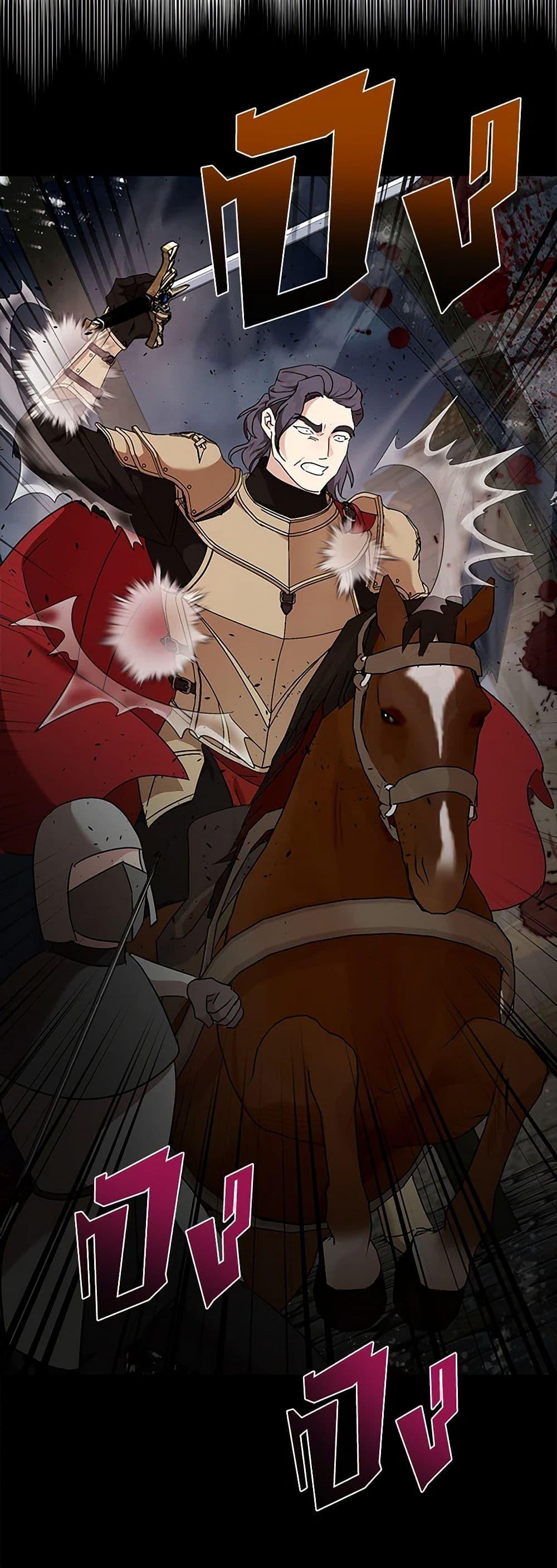 Manga-lc-com อ่านมังงะ อ่านการ์ตูน ออนไลน์ ฟรี The Villainess Lives Again ตอนที่ 1 2 3 4 5 6 7 8 9 10 11 12 13 14 ฟรี ไม่มีโฆษณา Manga-lc - อ่าน มังงะ อ่าน การ์ตูน ออนไลน์ อ่านมังงะ ฟรี