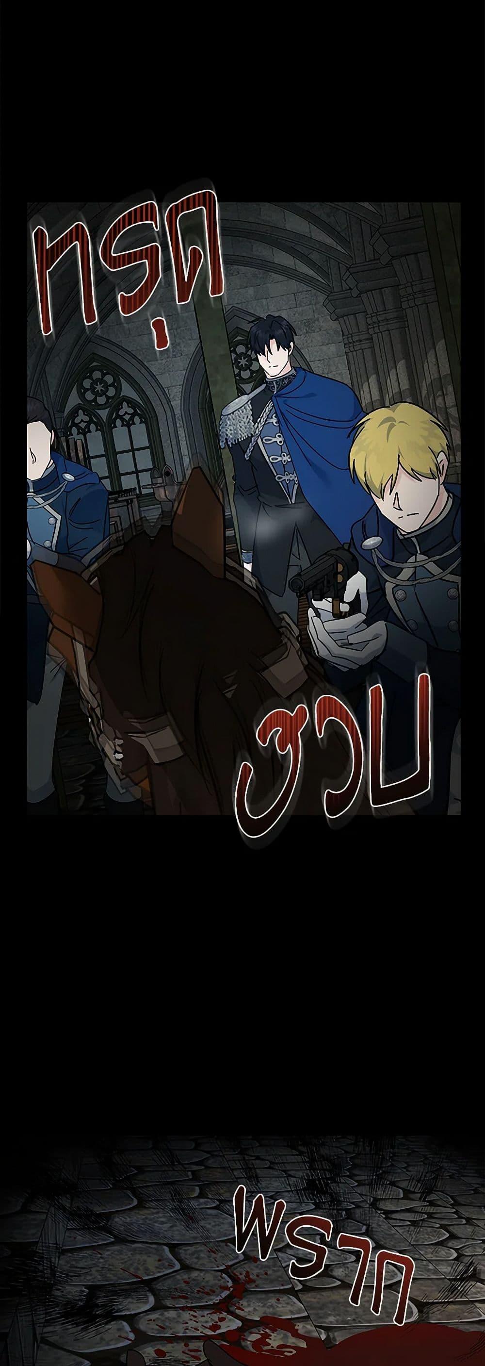 Manga-lc-com อ่านมังงะ อ่านการ์ตูน ออนไลน์ ฟรี The Villainess Lives Again ตอนที่ 1 2 3 4 5 6 7 8 9 10 11 12 13 14 ฟรี ไม่มีโฆษณา Manga-lc - อ่าน มังงะ อ่าน การ์ตูน ออนไลน์ อ่านมังงะ ฟรี