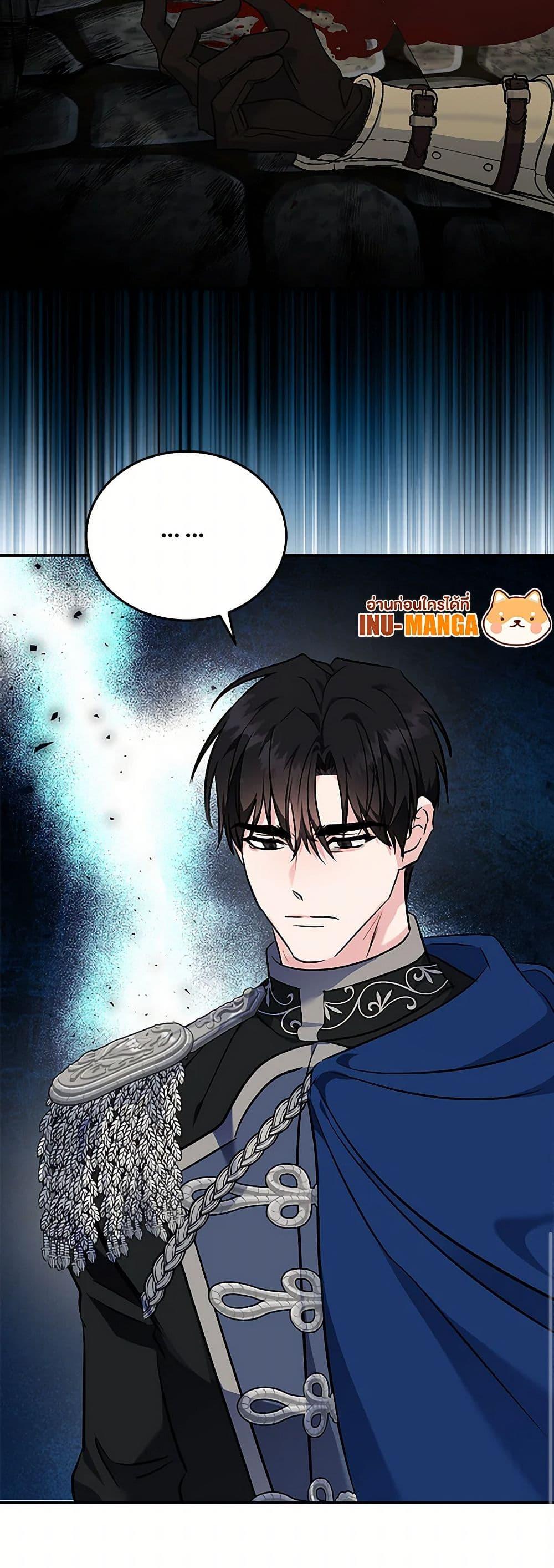 Manga-lc-com อ่านมังงะ อ่านการ์ตูน ออนไลน์ ฟรี The Villainess Lives Again ตอนที่ 1 2 3 4 5 6 7 8 9 10 11 12 13 14 ฟรี ไม่มีโฆษณา Manga-lc - อ่าน มังงะ อ่าน การ์ตูน ออนไลน์ อ่านมังงะ ฟรี