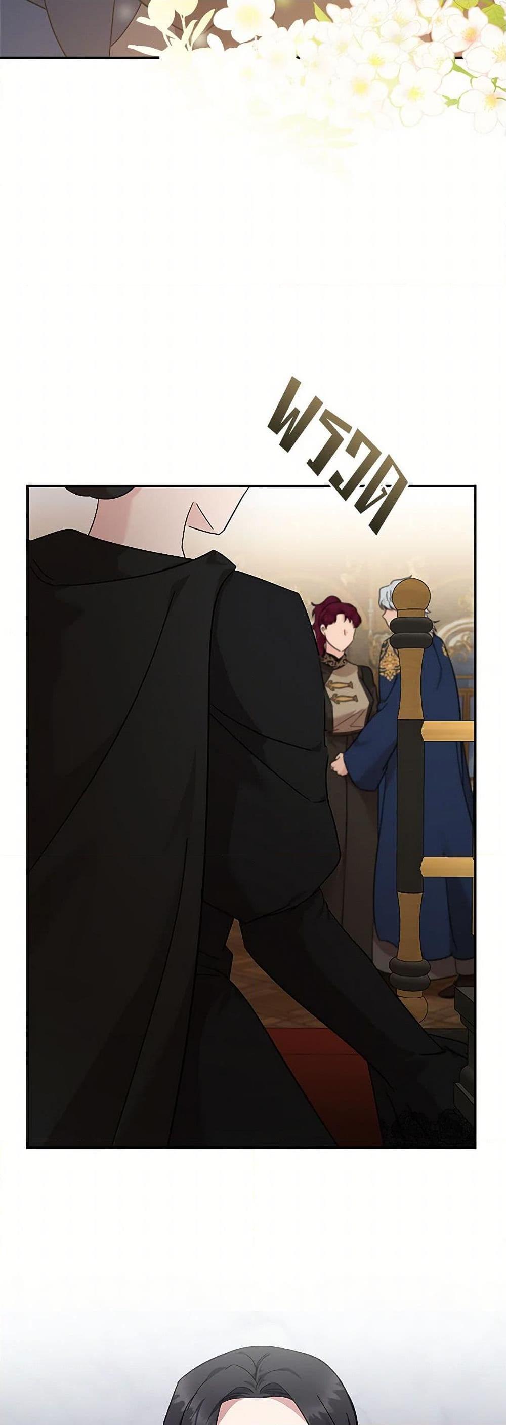 Manga-lc-com อ่านมังงะ อ่านการ์ตูน ออนไลน์ ฟรี The Villainess Lives Again ตอนที่ 1 2 3 4 5 6 7 8 9 10 11 12 13 14 ฟรี ไม่มีโฆษณา Manga-lc - อ่าน มังงะ อ่าน การ์ตูน ออนไลน์ อ่านมังงะ ฟรี