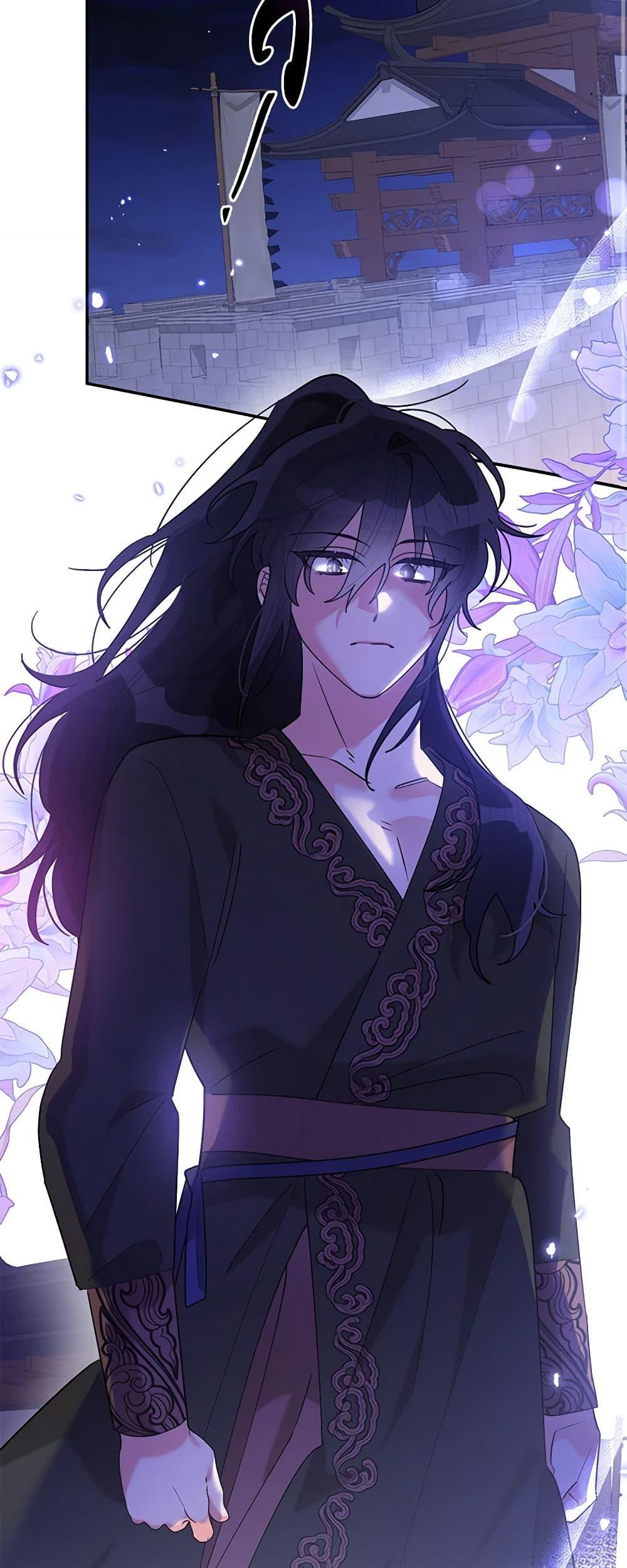 Manga-lc-com อ่านมังงะ อ่านการ์ตูน ออนไลน์ ฟรี Precious Daughter of the Greatest Martial Arts Villain ตอนที่ 1 2 3 4 5 6 7 8 9 10 11 12 13 14 ฟรี ไม่มีโฆษณา Manga-lc - อ่าน มังงะ อ่าน การ์ตูน ออนไลน์ อ่านมังงะ ฟรี