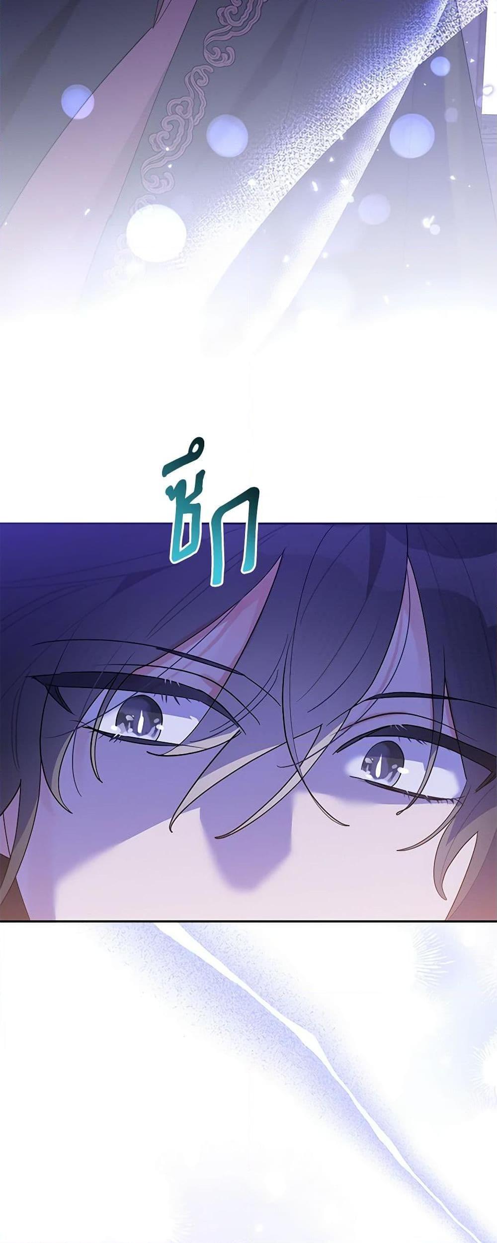 Manga-lc-com อ่านมังงะ อ่านการ์ตูน ออนไลน์ ฟรี Precious Daughter of the Greatest Martial Arts Villain ตอนที่ 1 2 3 4 5 6 7 8 9 10 11 12 13 14 ฟรี ไม่มีโฆษณา Manga-lc - อ่าน มังงะ อ่าน การ์ตูน ออนไลน์ อ่านมังงะ ฟรี