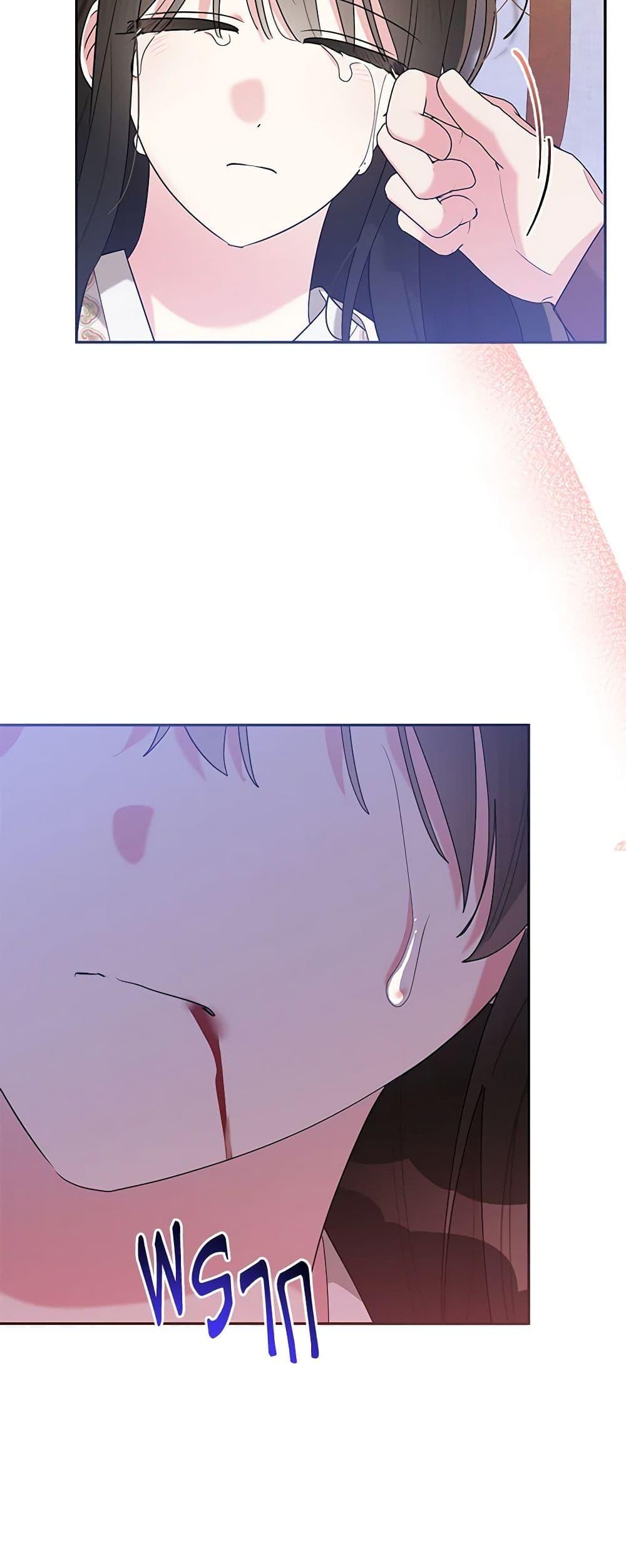 Manga-lc-com อ่านมังงะ อ่านการ์ตูน ออนไลน์ ฟรี Precious Daughter of the Greatest Martial Arts Villain ตอนที่ 1 2 3 4 5 6 7 8 9 10 11 12 13 14 ฟรี ไม่มีโฆษณา Manga-lc - อ่าน มังงะ อ่าน การ์ตูน ออนไลน์ อ่านมังงะ ฟรี