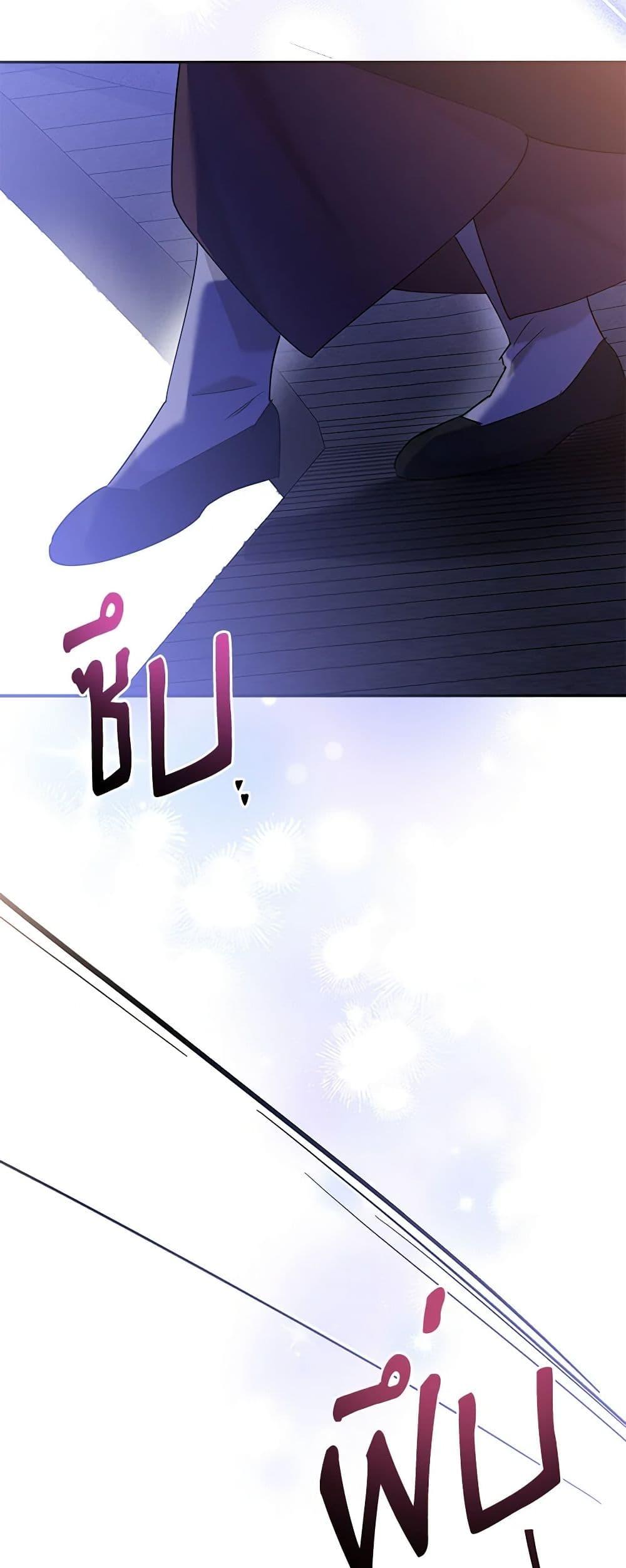 Manga-lc-com อ่านมังงะ อ่านการ์ตูน ออนไลน์ ฟรี Precious Daughter of the Greatest Martial Arts Villain ตอนที่ 1 2 3 4 5 6 7 8 9 10 11 12 13 14 ฟรี ไม่มีโฆษณา Manga-lc - อ่าน มังงะ อ่าน การ์ตูน ออนไลน์ อ่านมังงะ ฟรี