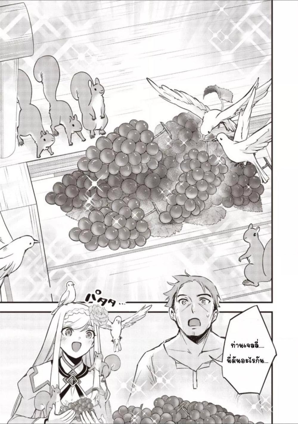 Doujin-Lc- อ่าน โดจิน มังฮวา เกาหลี ญี่ปุ่น จีน แปลไทย Slime Saint ตอนที่ 1 2 3 4 5 6 7 8 9 10 11 12 13 14 ฟรี ไม่มีโฆษณา อ่าน โดจิน Manhwa เกาหลี ญี่ปุ่น จีน เรามีครบ คัดมาให้เน้นๆ โดจิน 18+ รับประกันความฟินโดย  Doujin Lc