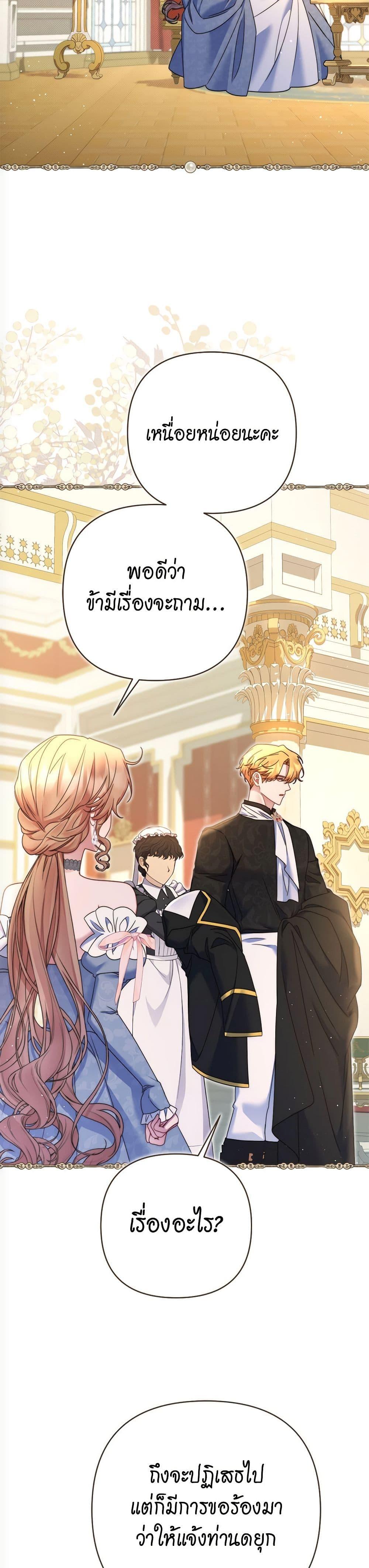 Manga-lc-com อ่านมังงะ อ่านการ์ตูน ออนไลน์ ฟรี The Lovable Maid ตอนที่ 1 2 3 4 5 6 7 8 9 10 11 12 13 14 ฟรี ไม่มีโฆษณา Manga-lc - อ่าน มังงะ อ่าน การ์ตูน ออนไลน์ อ่านมังงะ ฟรี