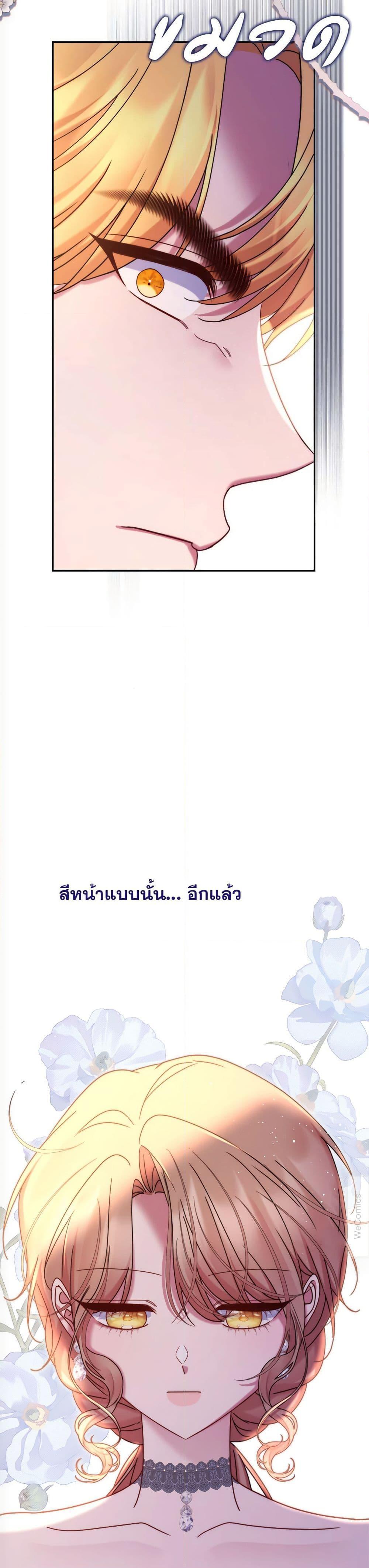 Manga-lc-com อ่านมังงะ อ่านการ์ตูน ออนไลน์ ฟรี The Lovable Maid ตอนที่ 1 2 3 4 5 6 7 8 9 10 11 12 13 14 ฟรี ไม่มีโฆษณา Manga-lc - อ่าน มังงะ อ่าน การ์ตูน ออนไลน์ อ่านมังงะ ฟรี