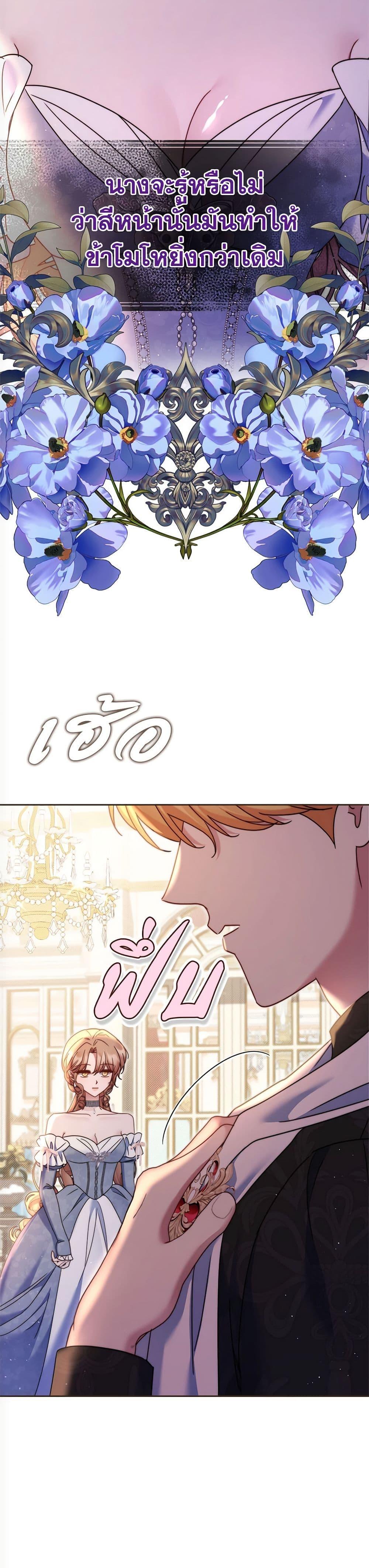 Manga-lc-com อ่านมังงะ อ่านการ์ตูน ออนไลน์ ฟรี The Lovable Maid ตอนที่ 1 2 3 4 5 6 7 8 9 10 11 12 13 14 ฟรี ไม่มีโฆษณา Manga-lc - อ่าน มังงะ อ่าน การ์ตูน ออนไลน์ อ่านมังงะ ฟรี