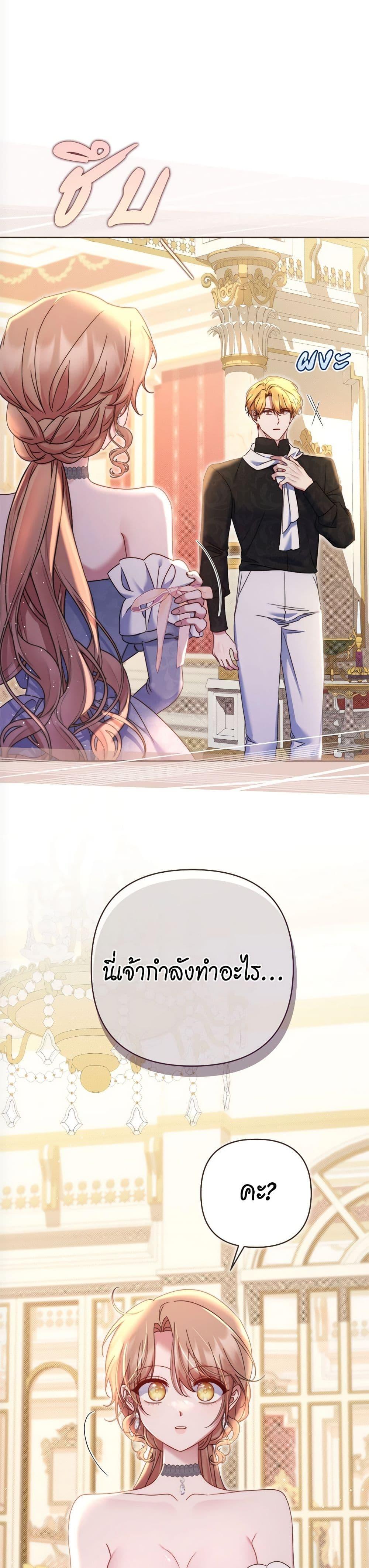 Manga-lc-com อ่านมังงะ อ่านการ์ตูน ออนไลน์ ฟรี The Lovable Maid ตอนที่ 1 2 3 4 5 6 7 8 9 10 11 12 13 14 ฟรี ไม่มีโฆษณา Manga-lc - อ่าน มังงะ อ่าน การ์ตูน ออนไลน์ อ่านมังงะ ฟรี