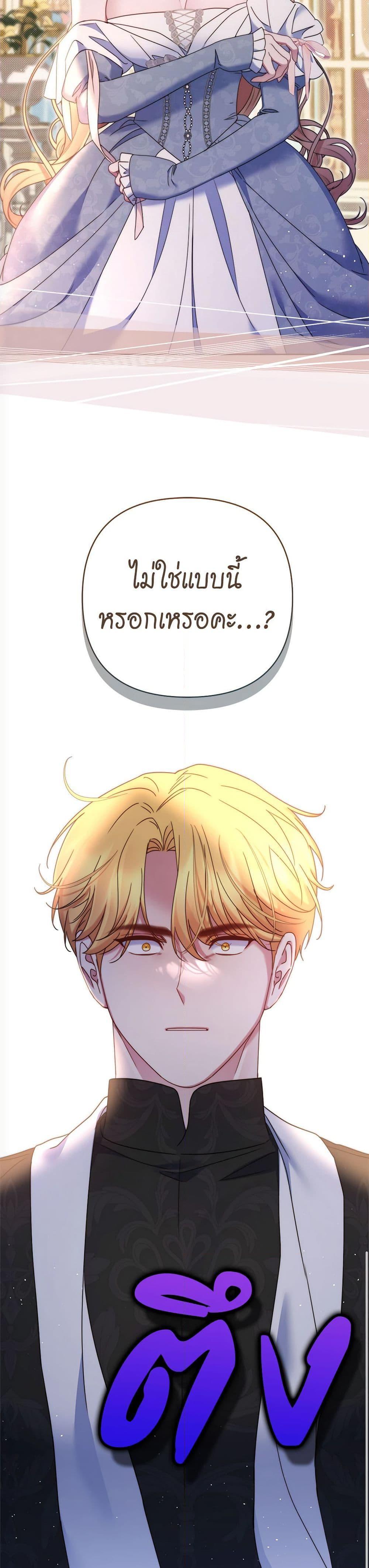 Manga-lc-com อ่านมังงะ อ่านการ์ตูน ออนไลน์ ฟรี The Lovable Maid ตอนที่ 1 2 3 4 5 6 7 8 9 10 11 12 13 14 ฟรี ไม่มีโฆษณา Manga-lc - อ่าน มังงะ อ่าน การ์ตูน ออนไลน์ อ่านมังงะ ฟรี