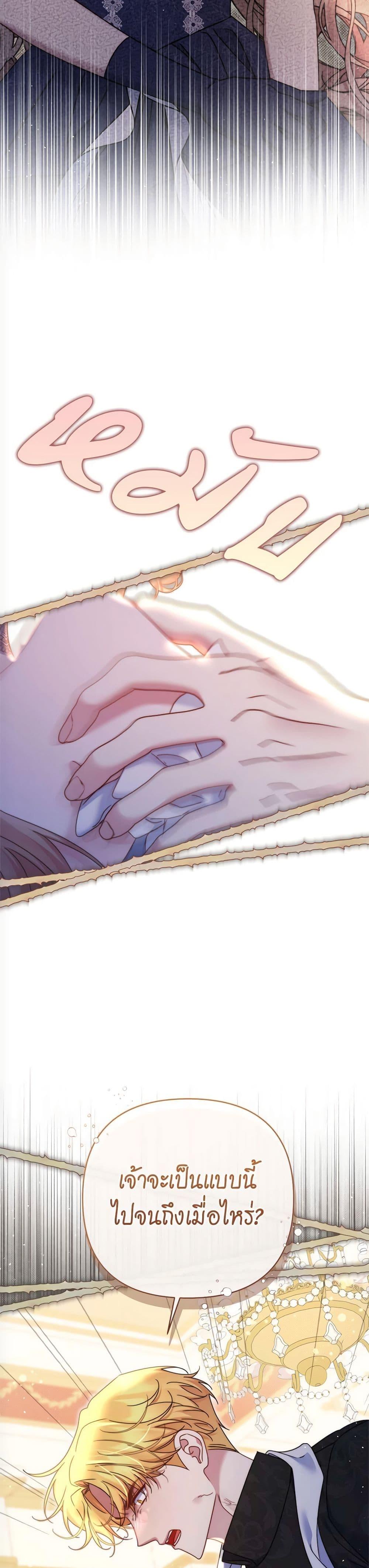 Manga-lc-com อ่านมังงะ อ่านการ์ตูน ออนไลน์ ฟรี The Lovable Maid ตอนที่ 1 2 3 4 5 6 7 8 9 10 11 12 13 14 ฟรี ไม่มีโฆษณา Manga-lc - อ่าน มังงะ อ่าน การ์ตูน ออนไลน์ อ่านมังงะ ฟรี