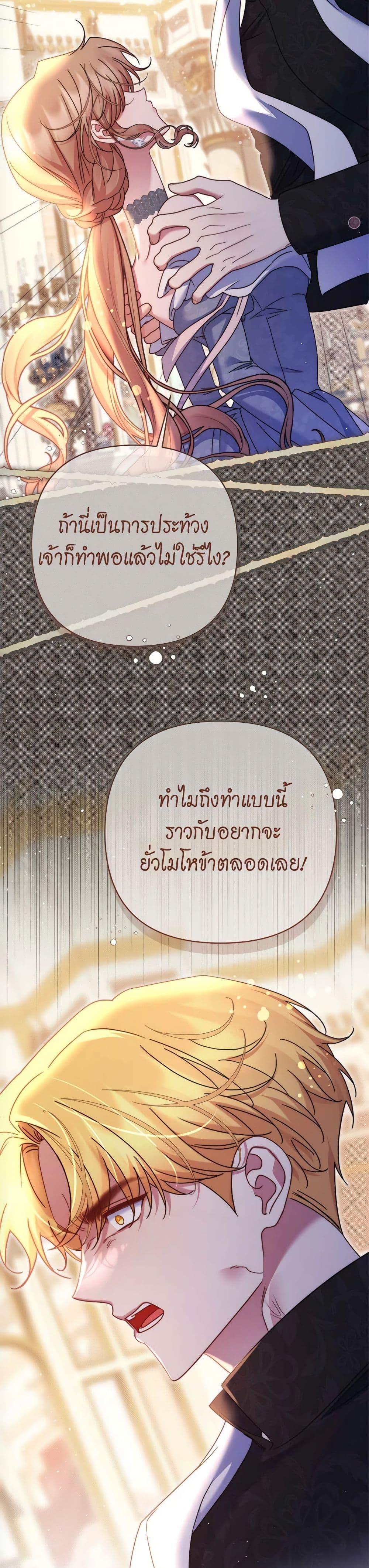 Manga-lc-com อ่านมังงะ อ่านการ์ตูน ออนไลน์ ฟรี The Lovable Maid ตอนที่ 1 2 3 4 5 6 7 8 9 10 11 12 13 14 ฟรี ไม่มีโฆษณา Manga-lc - อ่าน มังงะ อ่าน การ์ตูน ออนไลน์ อ่านมังงะ ฟรี