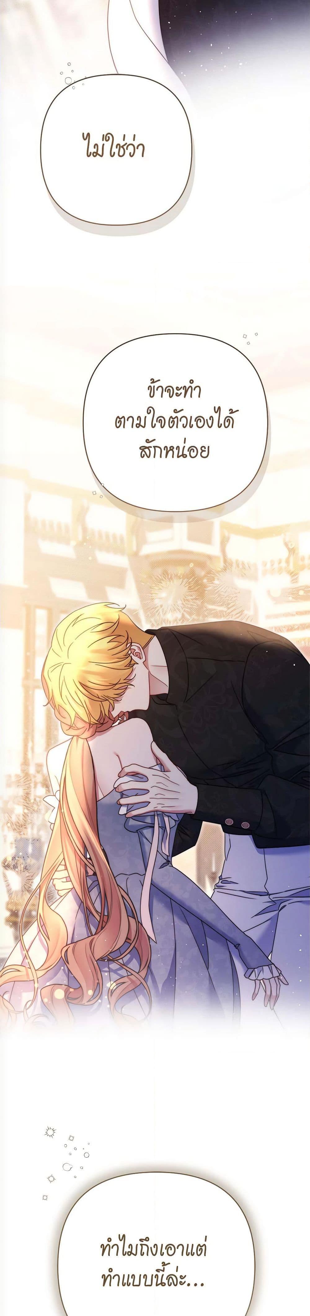 Manga-lc-com อ่านมังงะ อ่านการ์ตูน ออนไลน์ ฟรี The Lovable Maid ตอนที่ 1 2 3 4 5 6 7 8 9 10 11 12 13 14 ฟรี ไม่มีโฆษณา Manga-lc - อ่าน มังงะ อ่าน การ์ตูน ออนไลน์ อ่านมังงะ ฟรี