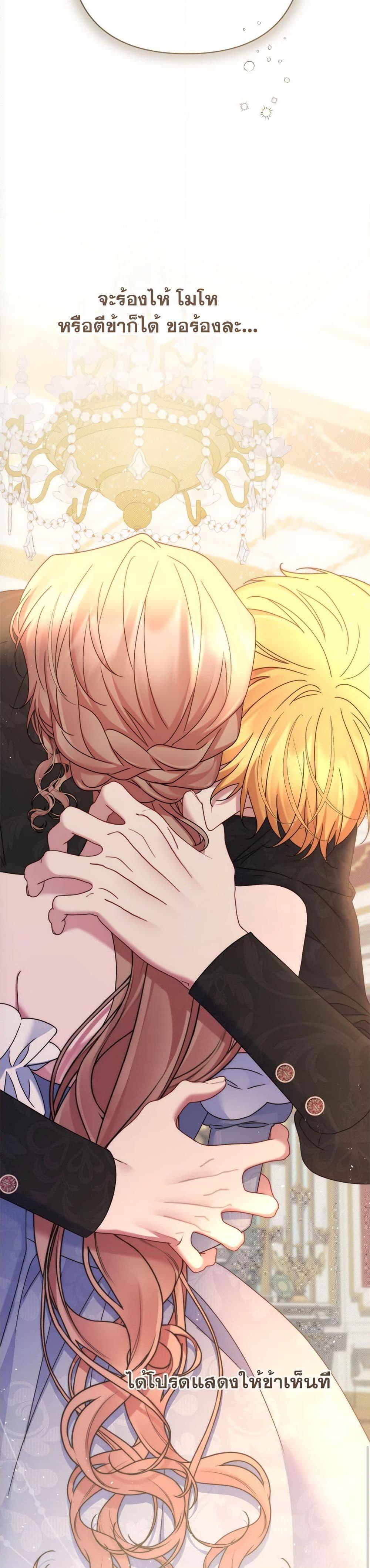 Manga-lc-com อ่านมังงะ อ่านการ์ตูน ออนไลน์ ฟรี The Lovable Maid ตอนที่ 1 2 3 4 5 6 7 8 9 10 11 12 13 14 ฟรี ไม่มีโฆษณา Manga-lc - อ่าน มังงะ อ่าน การ์ตูน ออนไลน์ อ่านมังงะ ฟรี