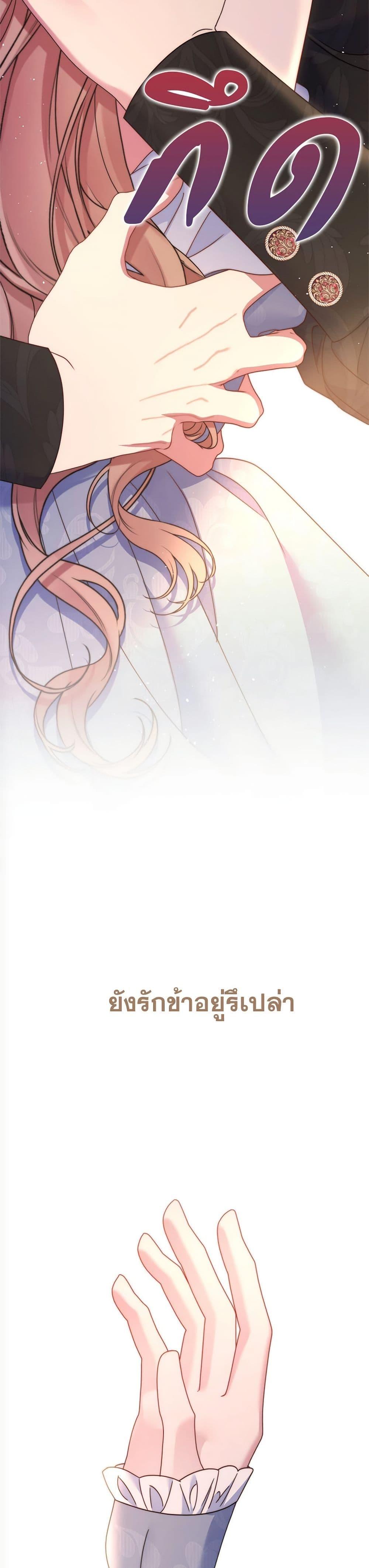 Manga-lc-com อ่านมังงะ อ่านการ์ตูน ออนไลน์ ฟรี The Lovable Maid ตอนที่ 1 2 3 4 5 6 7 8 9 10 11 12 13 14 ฟรี ไม่มีโฆษณา Manga-lc - อ่าน มังงะ อ่าน การ์ตูน ออนไลน์ อ่านมังงะ ฟรี