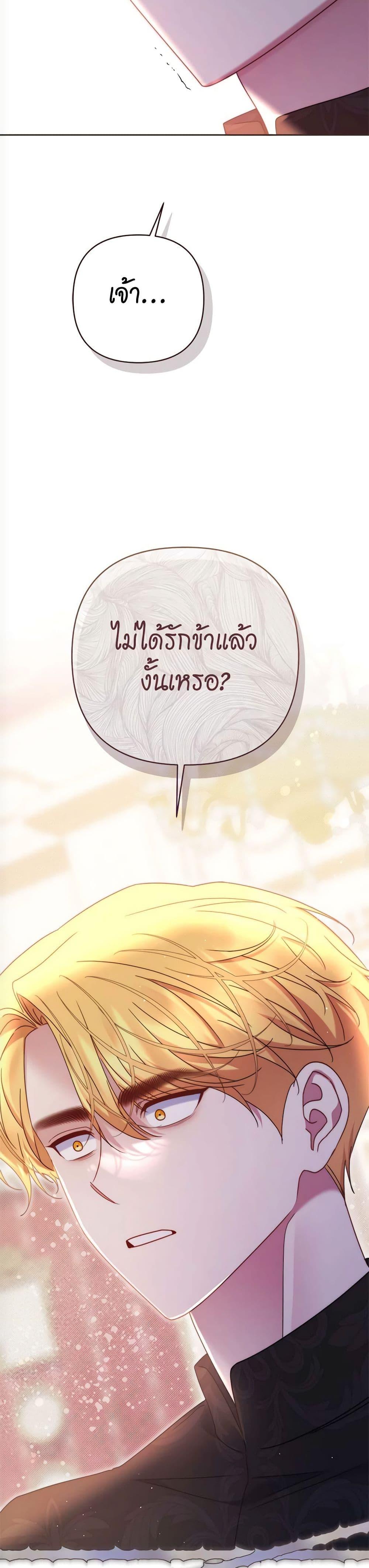 Manga-lc-com อ่านมังงะ อ่านการ์ตูน ออนไลน์ ฟรี The Lovable Maid ตอนที่ 1 2 3 4 5 6 7 8 9 10 11 12 13 14 ฟรี ไม่มีโฆษณา Manga-lc - อ่าน มังงะ อ่าน การ์ตูน ออนไลน์ อ่านมังงะ ฟรี