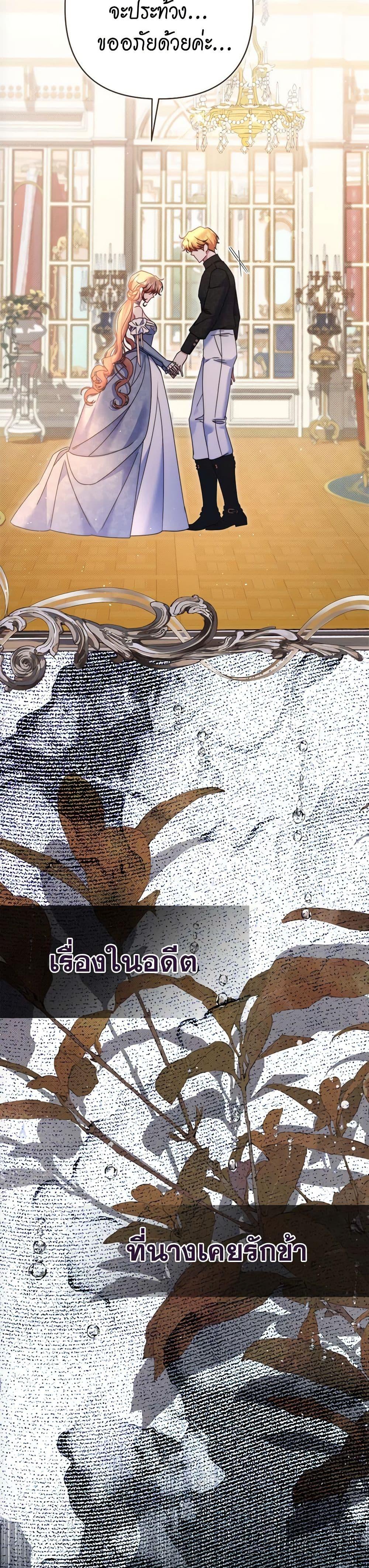 Manga-lc-com อ่านมังงะ อ่านการ์ตูน ออนไลน์ ฟรี The Lovable Maid ตอนที่ 1 2 3 4 5 6 7 8 9 10 11 12 13 14 ฟรี ไม่มีโฆษณา Manga-lc - อ่าน มังงะ อ่าน การ์ตูน ออนไลน์ อ่านมังงะ ฟรี