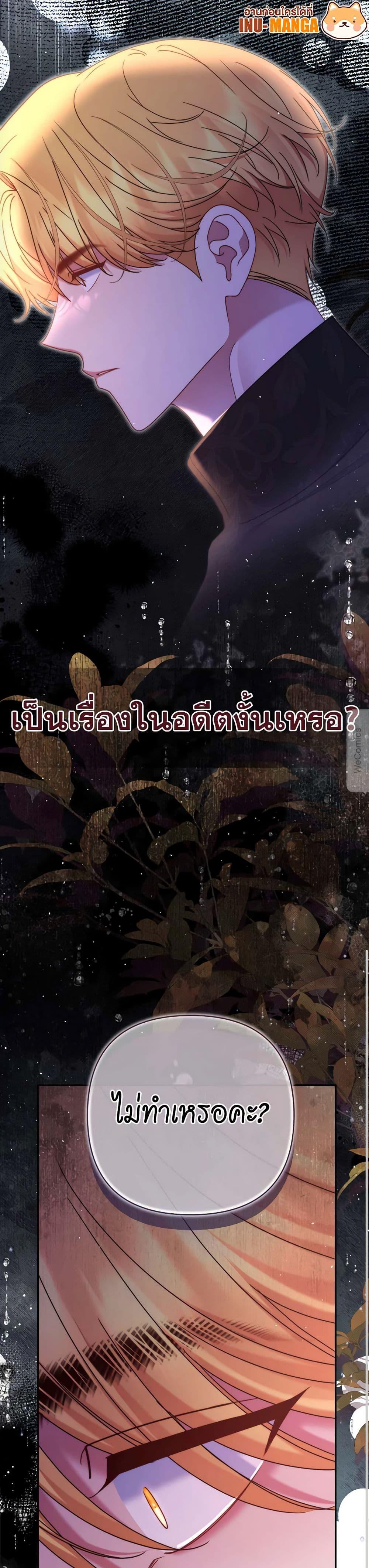 Manga-lc-com อ่านมังงะ อ่านการ์ตูน ออนไลน์ ฟรี The Lovable Maid ตอนที่ 1 2 3 4 5 6 7 8 9 10 11 12 13 14 ฟรี ไม่มีโฆษณา Manga-lc - อ่าน มังงะ อ่าน การ์ตูน ออนไลน์ อ่านมังงะ ฟรี