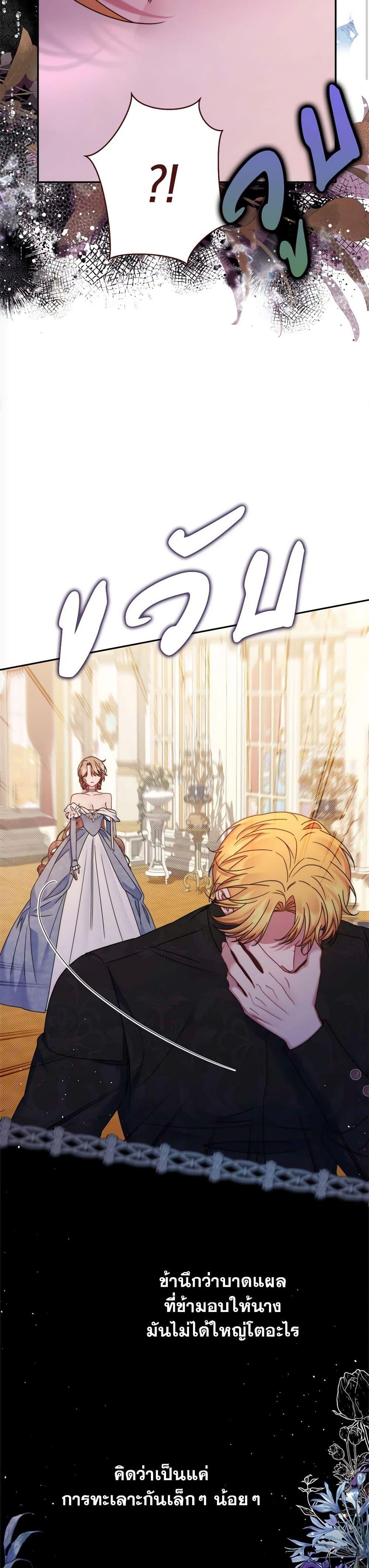 Manga-lc-com อ่านมังงะ อ่านการ์ตูน ออนไลน์ ฟรี The Lovable Maid ตอนที่ 1 2 3 4 5 6 7 8 9 10 11 12 13 14 ฟรี ไม่มีโฆษณา Manga-lc - อ่าน มังงะ อ่าน การ์ตูน ออนไลน์ อ่านมังงะ ฟรี