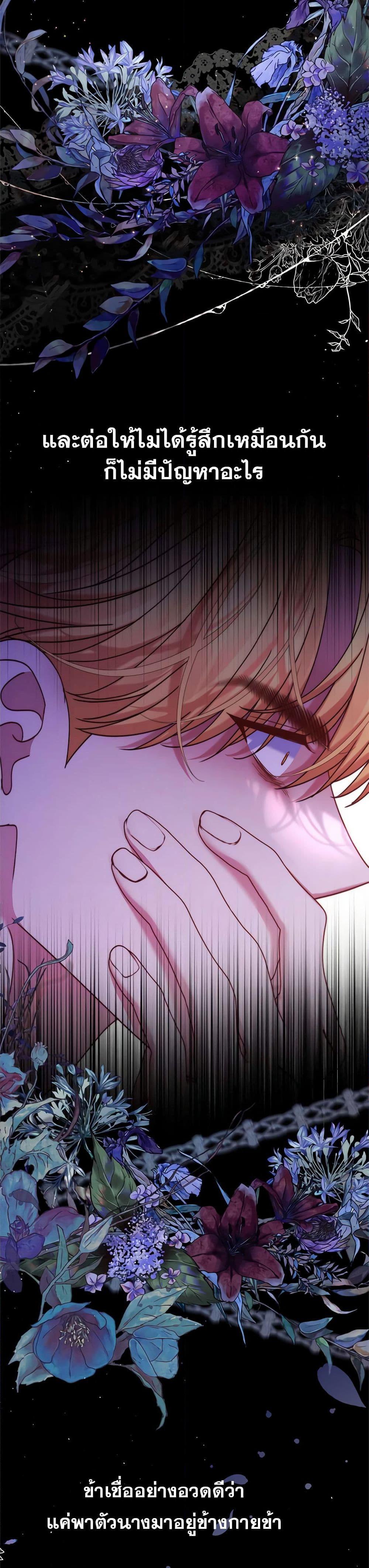 Manga-lc-com อ่านมังงะ อ่านการ์ตูน ออนไลน์ ฟรี The Lovable Maid ตอนที่ 1 2 3 4 5 6 7 8 9 10 11 12 13 14 ฟรี ไม่มีโฆษณา Manga-lc - อ่าน มังงะ อ่าน การ์ตูน ออนไลน์ อ่านมังงะ ฟรี