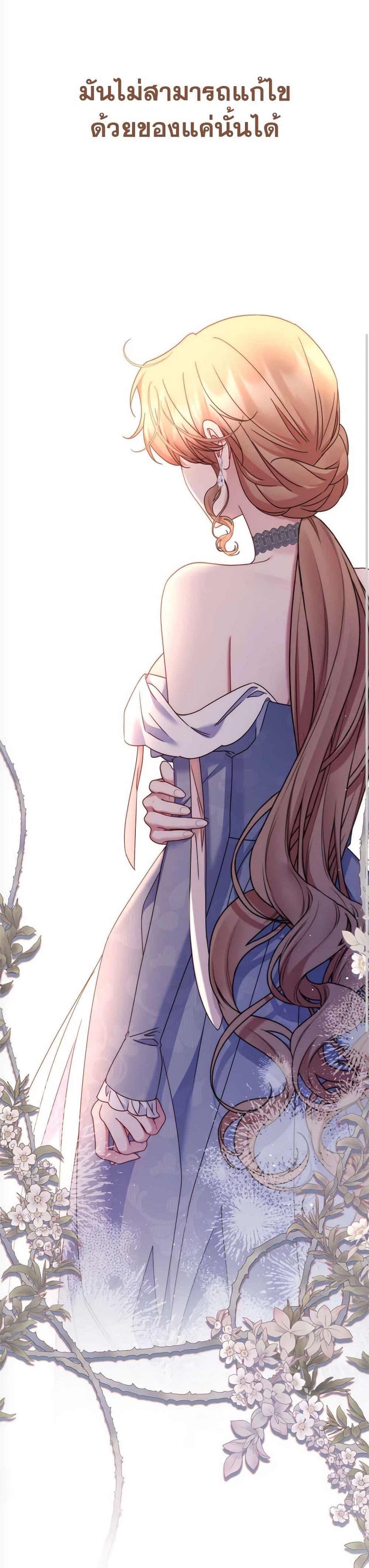 Manga-lc-com อ่านมังงะ อ่านการ์ตูน ออนไลน์ ฟรี The Lovable Maid ตอนที่ 1 2 3 4 5 6 7 8 9 10 11 12 13 14 ฟรี ไม่มีโฆษณา Manga-lc - อ่าน มังงะ อ่าน การ์ตูน ออนไลน์ อ่านมังงะ ฟรี