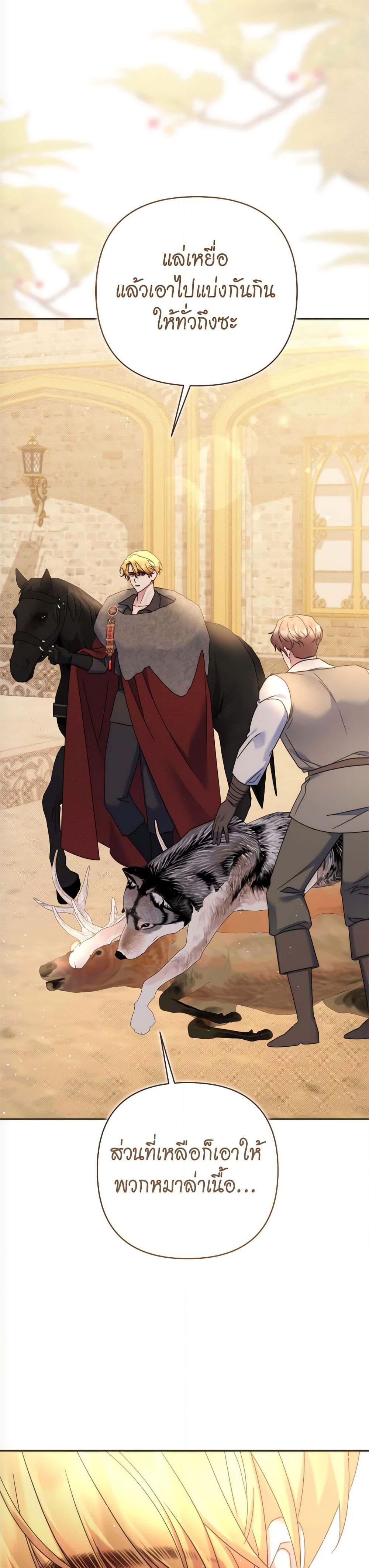 Manga-lc-com อ่านมังงะ อ่านการ์ตูน ออนไลน์ ฟรี The Lovable Maid ตอนที่ 1 2 3 4 5 6 7 8 9 10 11 12 13 14 ฟรี ไม่มีโฆษณา Manga-lc - อ่าน มังงะ อ่าน การ์ตูน ออนไลน์ อ่านมังงะ ฟรี