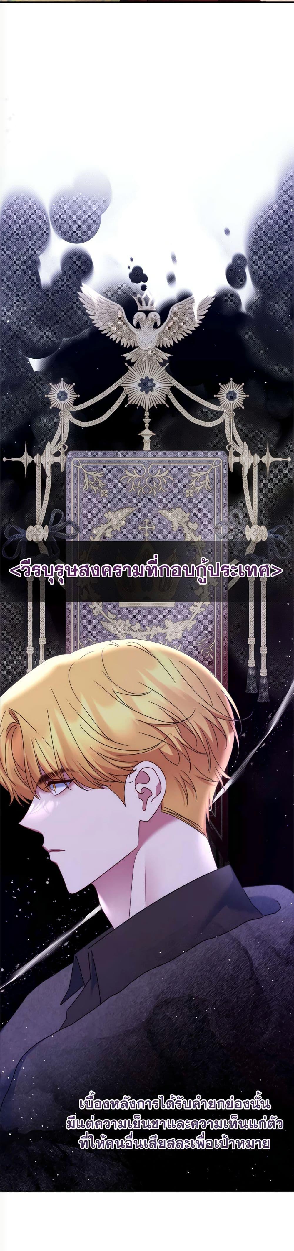 Manga-lc-com อ่านมังงะ อ่านการ์ตูน ออนไลน์ ฟรี The Lovable Maid ตอนที่ 1 2 3 4 5 6 7 8 9 10 11 12 13 14 ฟรี ไม่มีโฆษณา Manga-lc - อ่าน มังงะ อ่าน การ์ตูน ออนไลน์ อ่านมังงะ ฟรี