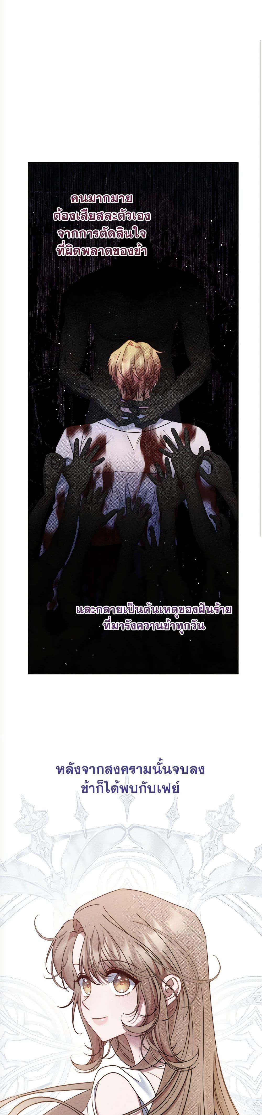 Manga-lc-com อ่านมังงะ อ่านการ์ตูน ออนไลน์ ฟรี The Lovable Maid ตอนที่ 1 2 3 4 5 6 7 8 9 10 11 12 13 14 ฟรี ไม่มีโฆษณา Manga-lc - อ่าน มังงะ อ่าน การ์ตูน ออนไลน์ อ่านมังงะ ฟรี
