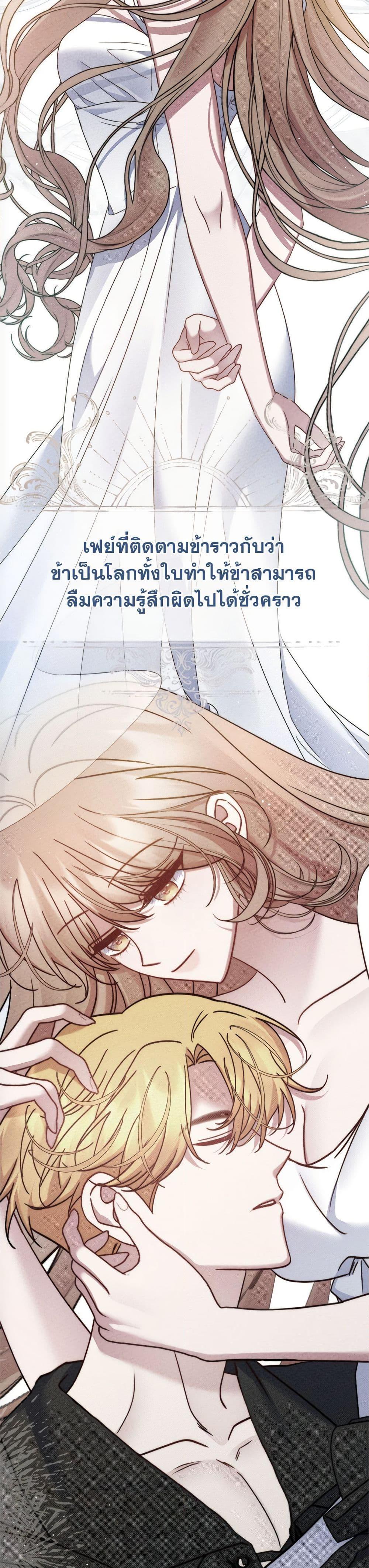 Manga-lc-com อ่านมังงะ อ่านการ์ตูน ออนไลน์ ฟรี The Lovable Maid ตอนที่ 1 2 3 4 5 6 7 8 9 10 11 12 13 14 ฟรี ไม่มีโฆษณา Manga-lc - อ่าน มังงะ อ่าน การ์ตูน ออนไลน์ อ่านมังงะ ฟรี