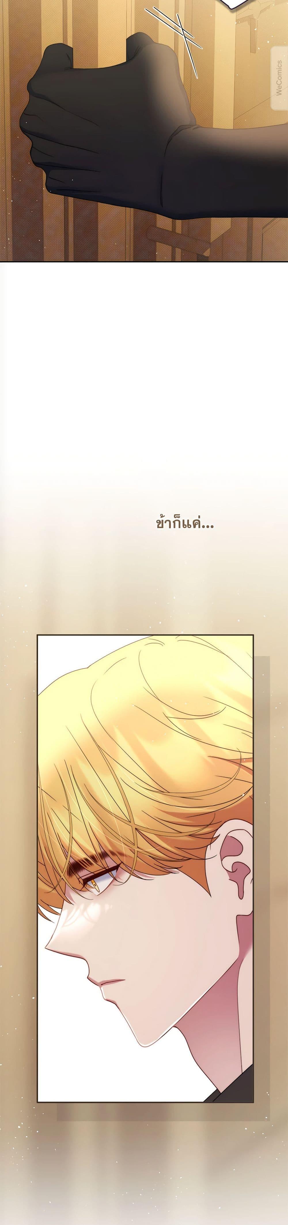 Manga-lc-com อ่านมังงะ อ่านการ์ตูน ออนไลน์ ฟรี The Lovable Maid ตอนที่ 1 2 3 4 5 6 7 8 9 10 11 12 13 14 ฟรี ไม่มีโฆษณา Manga-lc - อ่าน มังงะ อ่าน การ์ตูน ออนไลน์ อ่านมังงะ ฟรี