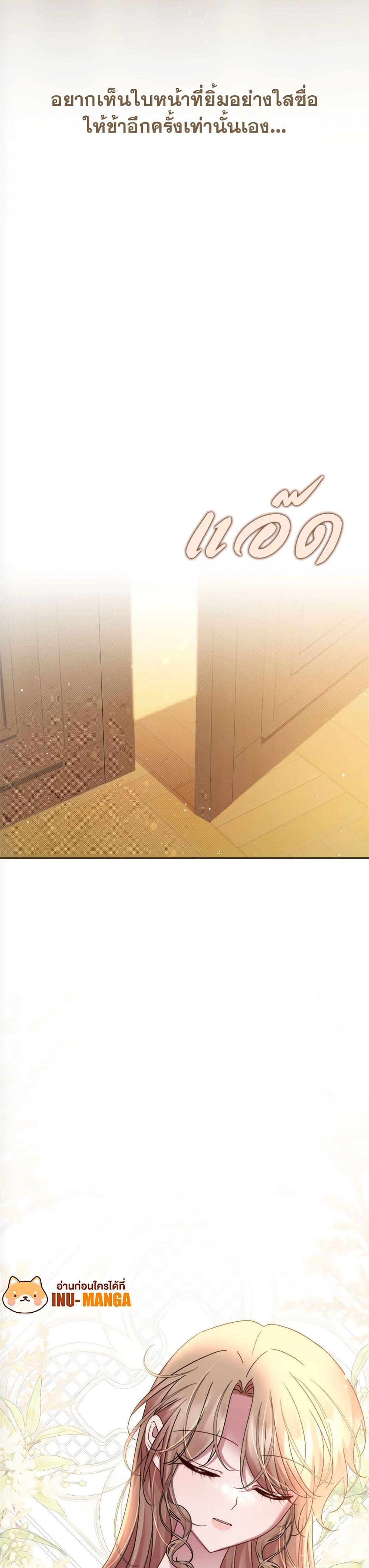 Manga-lc-com อ่านมังงะ อ่านการ์ตูน ออนไลน์ ฟรี The Lovable Maid ตอนที่ 1 2 3 4 5 6 7 8 9 10 11 12 13 14 ฟรี ไม่มีโฆษณา Manga-lc - อ่าน มังงะ อ่าน การ์ตูน ออนไลน์ อ่านมังงะ ฟรี