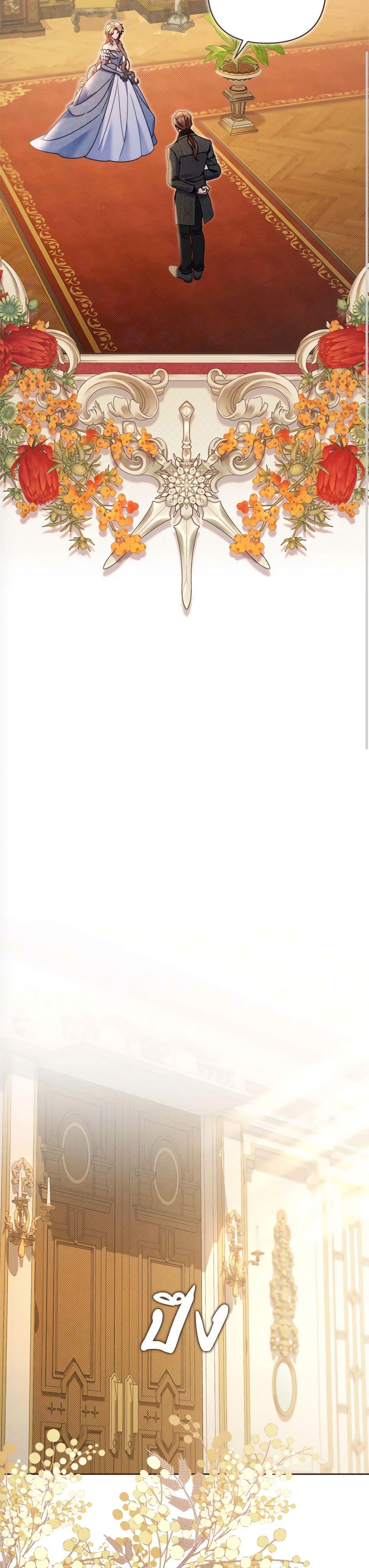 Manga-lc-com อ่านมังงะ อ่านการ์ตูน ออนไลน์ ฟรี The Lovable Maid ตอนที่ 1 2 3 4 5 6 7 8 9 10 11 12 13 14 ฟรี ไม่มีโฆษณา Manga-lc - อ่าน มังงะ อ่าน การ์ตูน ออนไลน์ อ่านมังงะ ฟรี