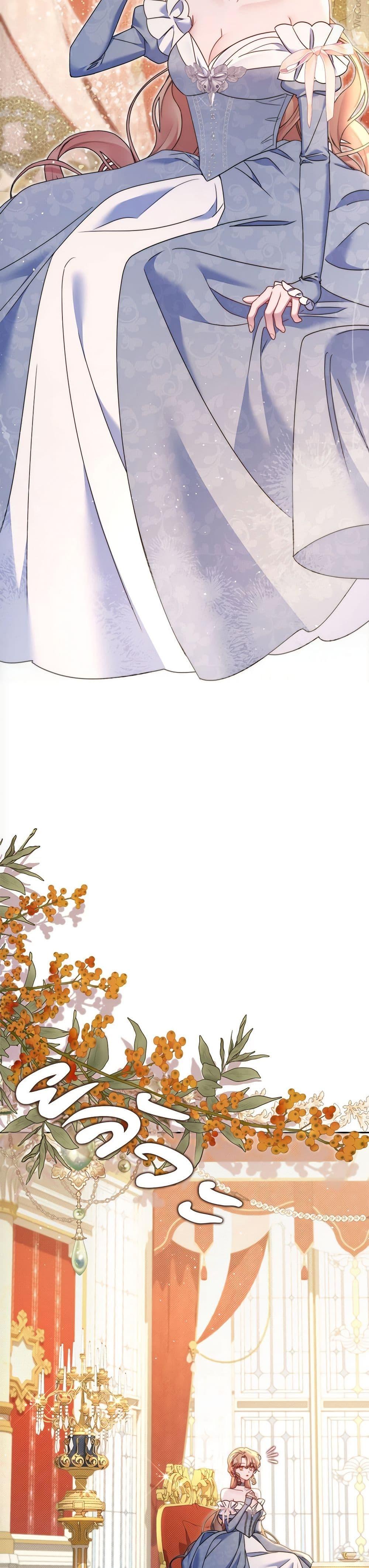 Manga-lc-com อ่านมังงะ อ่านการ์ตูน ออนไลน์ ฟรี The Lovable Maid ตอนที่ 1 2 3 4 5 6 7 8 9 10 11 12 13 14 ฟรี ไม่มีโฆษณา Manga-lc - อ่าน มังงะ อ่าน การ์ตูน ออนไลน์ อ่านมังงะ ฟรี