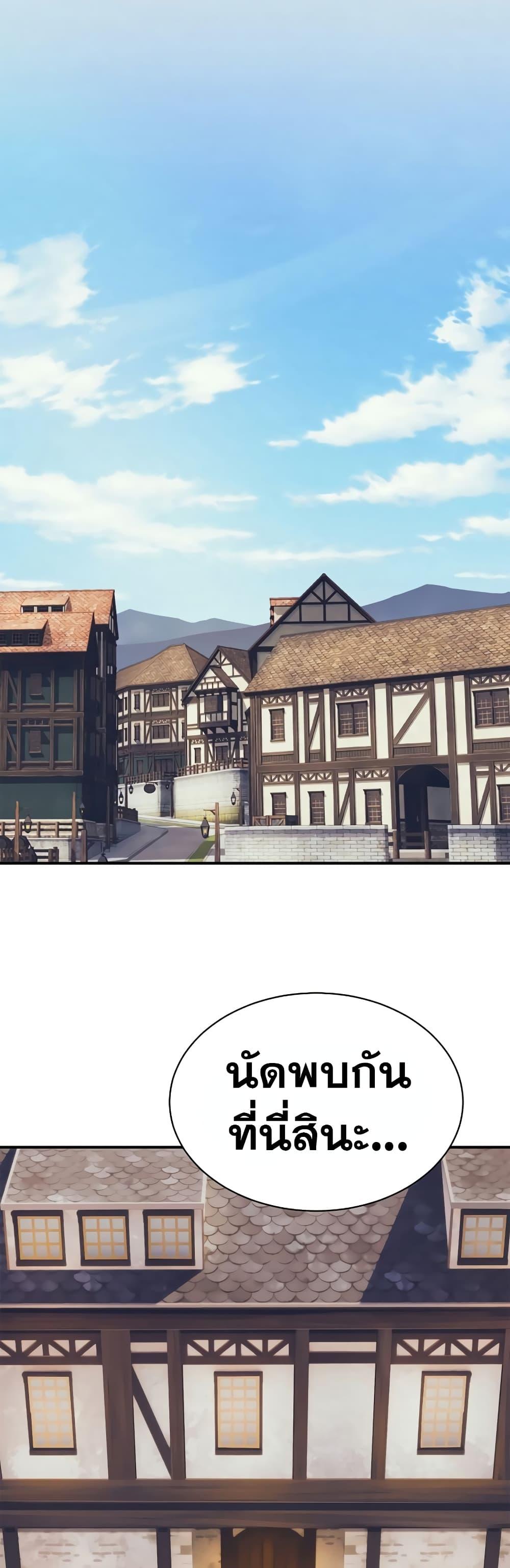 Manga-lc-com อ่านมังงะ อ่านการ์ตูน ออนไลน์ ฟรี The Healing Priest of the Sun ตอนที่ 1 2 3 4 5 6 7 8 9 10 11 12 13 14 ฟรี ไม่มีโฆษณา Manga-lc - อ่าน มังงะ อ่าน การ์ตูน ออนไลน์ อ่านมังงะ ฟรี