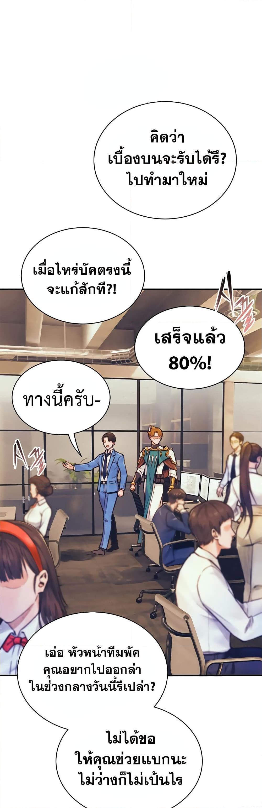 Manga-lc-com อ่านมังงะ อ่านการ์ตูน ออนไลน์ ฟรี The Healing Priest of the Sun ตอนที่ 1 2 3 4 5 6 7 8 9 10 11 12 13 14 ฟรี ไม่มีโฆษณา Manga-lc - อ่าน มังงะ อ่าน การ์ตูน ออนไลน์ อ่านมังงะ ฟรี