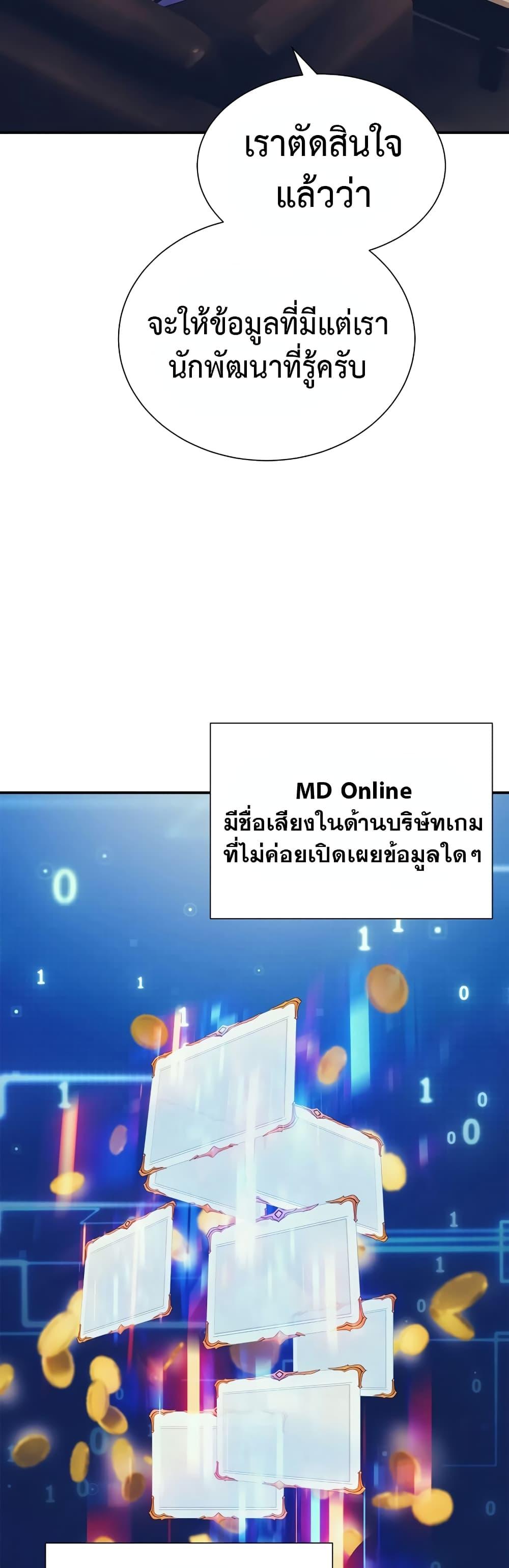 Manga-lc-com อ่านมังงะ อ่านการ์ตูน ออนไลน์ ฟรี The Healing Priest of the Sun ตอนที่ 1 2 3 4 5 6 7 8 9 10 11 12 13 14 ฟรี ไม่มีโฆษณา Manga-lc - อ่าน มังงะ อ่าน การ์ตูน ออนไลน์ อ่านมังงะ ฟรี