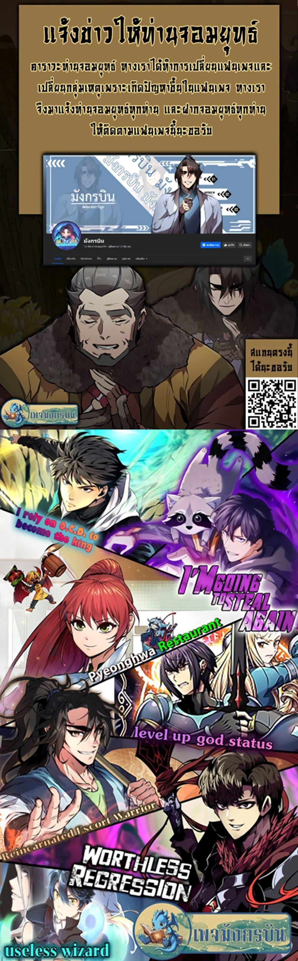 Manga-lc-com อ่านมังงะ อ่านการ์ตูน ออนไลน์ ฟรี I Became the Childhood Friend of the Middle Boss ตอนที่ 1 2 3 4 5 6 7 8 9 10 11 12 13 14 ฟรี ไม่มีโฆษณา Manga-lc - อ่าน มังงะ อ่าน การ์ตูน ออนไลน์ อ่านมังงะ ฟรี