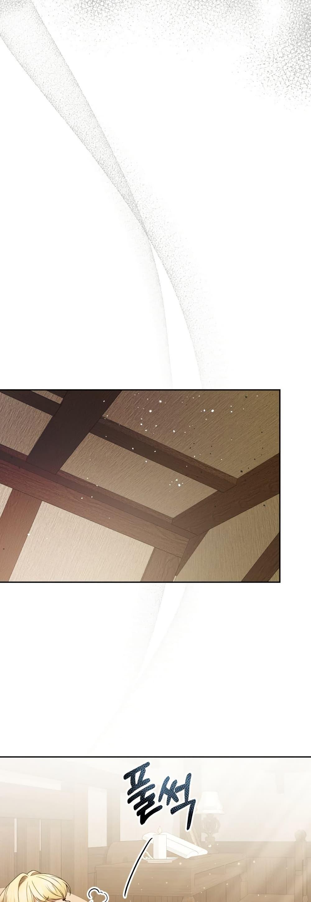 Manga-lc-com อ่านมังงะ อ่านการ์ตูน ออนไลน์ ฟรี Azelda Spirit Master’s Contract Marriage ตอนที่ 1 2 3 4 5 6 7 8 9 10 11 12 13 14 ฟรี ไม่มีโฆษณา Manga-lc - อ่าน มังงะ อ่าน การ์ตูน ออนไลน์ อ่านมังงะ ฟรี