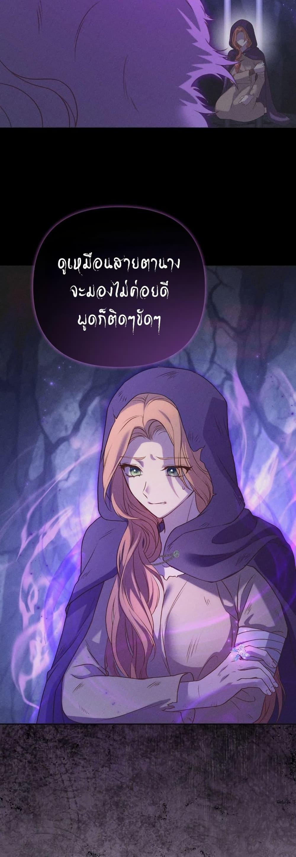 Manga-lc-com อ่านมังงะ อ่านการ์ตูน ออนไลน์ ฟรี Azelda Spirit Master’s Contract Marriage ตอนที่ 1 2 3 4 5 6 7 8 9 10 11 12 13 14 ฟรี ไม่มีโฆษณา Manga-lc - อ่าน มังงะ อ่าน การ์ตูน ออนไลน์ อ่านมังงะ ฟรี