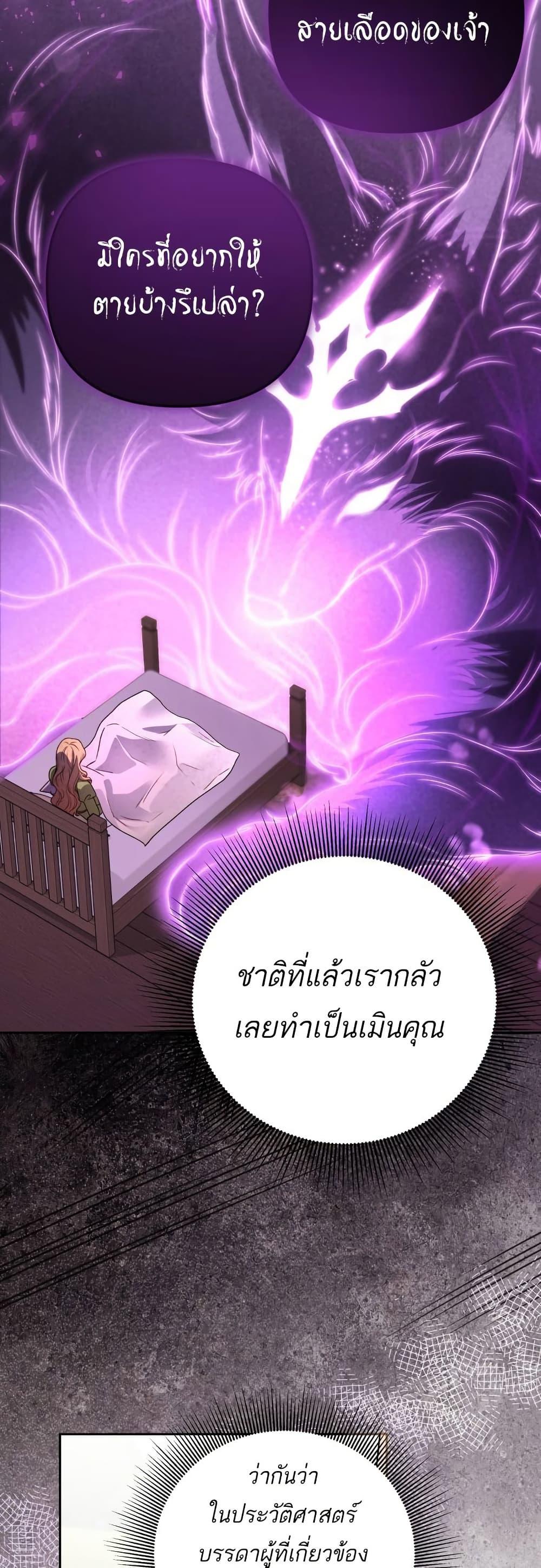 Manga-lc-com อ่านมังงะ อ่านการ์ตูน ออนไลน์ ฟรี Azelda Spirit Master’s Contract Marriage ตอนที่ 1 2 3 4 5 6 7 8 9 10 11 12 13 14 ฟรี ไม่มีโฆษณา Manga-lc - อ่าน มังงะ อ่าน การ์ตูน ออนไลน์ อ่านมังงะ ฟรี