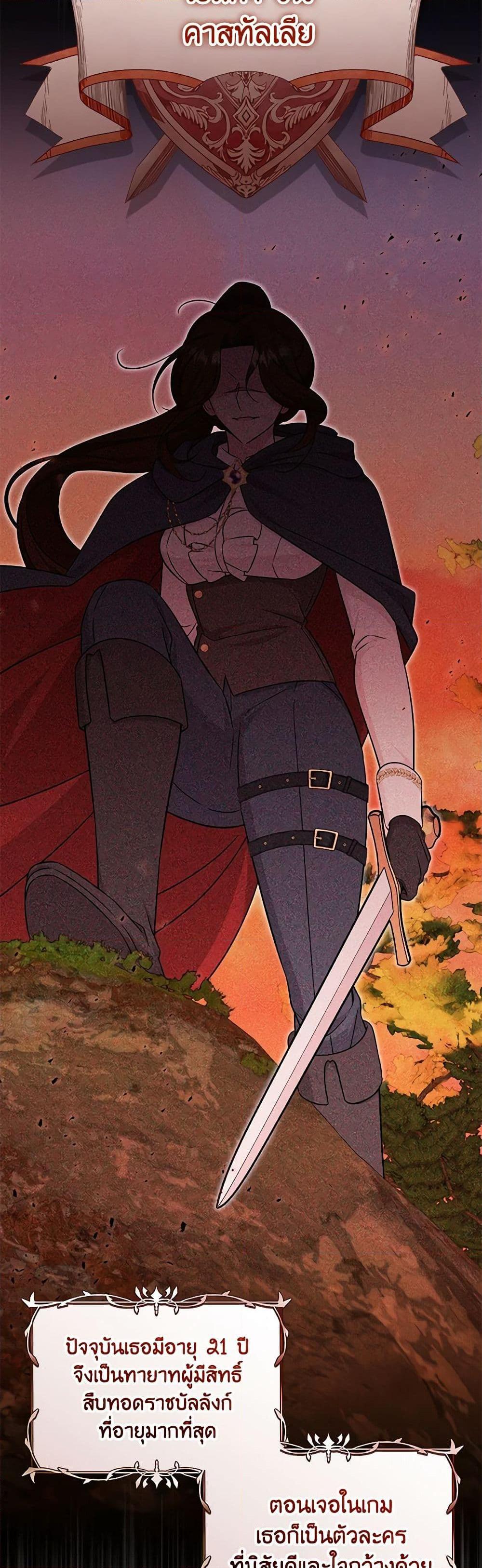 Manga-lc-com อ่านมังงะ อ่านการ์ตูน ออนไลน์ ฟรี Baby Pharmacist Princess ตอนที่ 1 2 3 4 5 6 7 8 9 10 11 12 13 14 ฟรี ไม่มีโฆษณา Manga-lc - อ่าน มังงะ อ่าน การ์ตูน ออนไลน์ อ่านมังงะ ฟรี