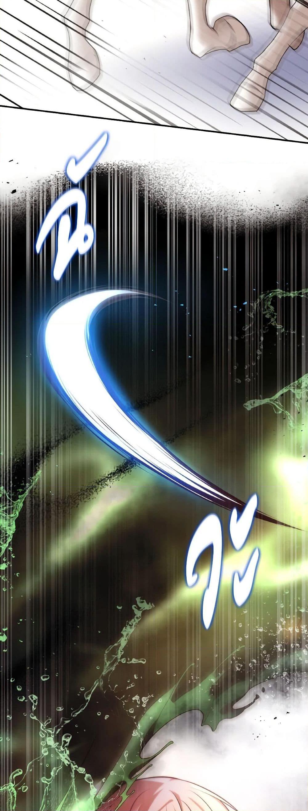 Manga-lc-com อ่านมังงะ อ่านการ์ตูน ออนไลน์ ฟรี I’m a Villainess But I Became a Mother ตอนที่ 1 2 3 4 5 6 7 8 9 10 11 12 13 14 ฟรี ไม่มีโฆษณา Manga-lc - อ่าน มังงะ อ่าน การ์ตูน ออนไลน์ อ่านมังงะ ฟรี