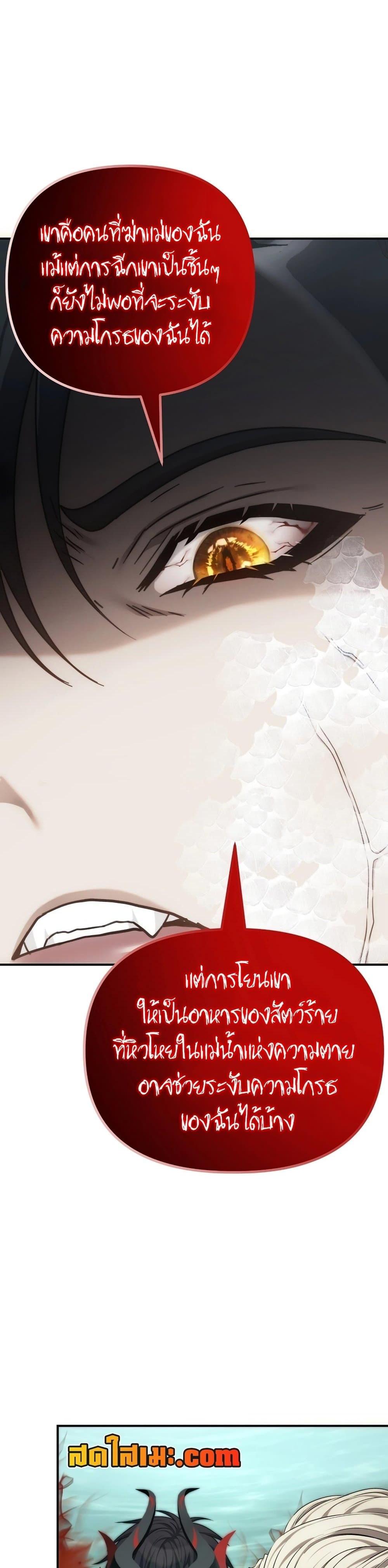 Manga-lc-com อ่านมังงะ อ่านการ์ตูน ออนไลน์ ฟรี Ranker Who Lives A Second Time ตอนที่ 1 2 3 4 5 6 7 8 9 10 11 12 13 14 ฟรี ไม่มีโฆษณา Manga-lc - อ่าน มังงะ อ่าน การ์ตูน ออนไลน์ อ่านมังงะ ฟรี