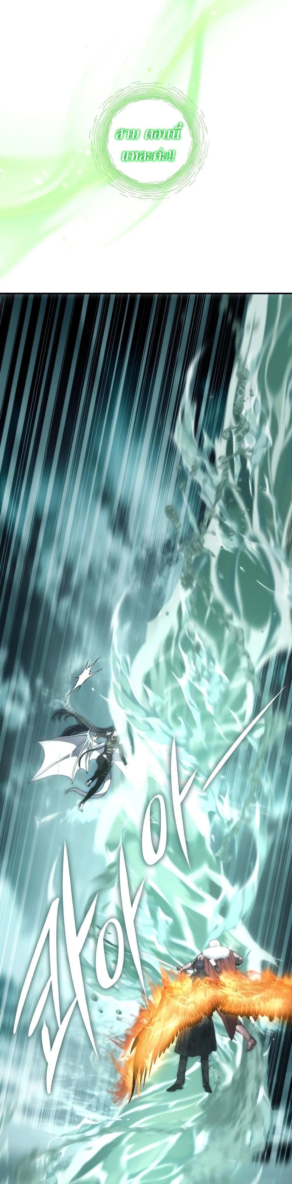 Manga-lc-com อ่านมังงะ อ่านการ์ตูน ออนไลน์ ฟรี Ranker Who Lives A Second Time ตอนที่ 1 2 3 4 5 6 7 8 9 10 11 12 13 14 ฟรี ไม่มีโฆษณา Manga-lc - อ่าน มังงะ อ่าน การ์ตูน ออนไลน์ อ่านมังงะ ฟรี