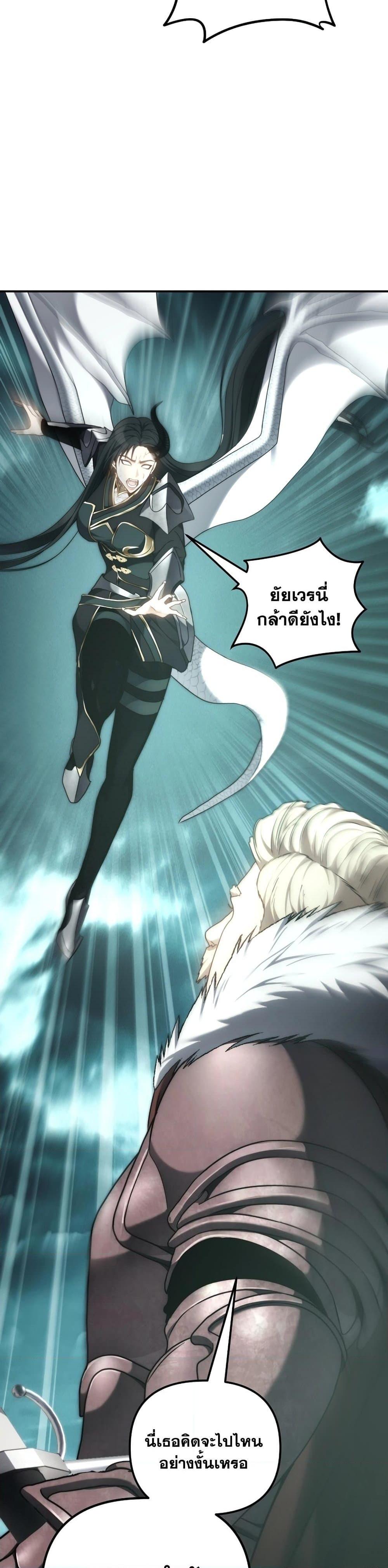 Manga-lc-com อ่านมังงะ อ่านการ์ตูน ออนไลน์ ฟรี Ranker Who Lives A Second Time ตอนที่ 1 2 3 4 5 6 7 8 9 10 11 12 13 14 ฟรี ไม่มีโฆษณา Manga-lc - อ่าน มังงะ อ่าน การ์ตูน ออนไลน์ อ่านมังงะ ฟรี