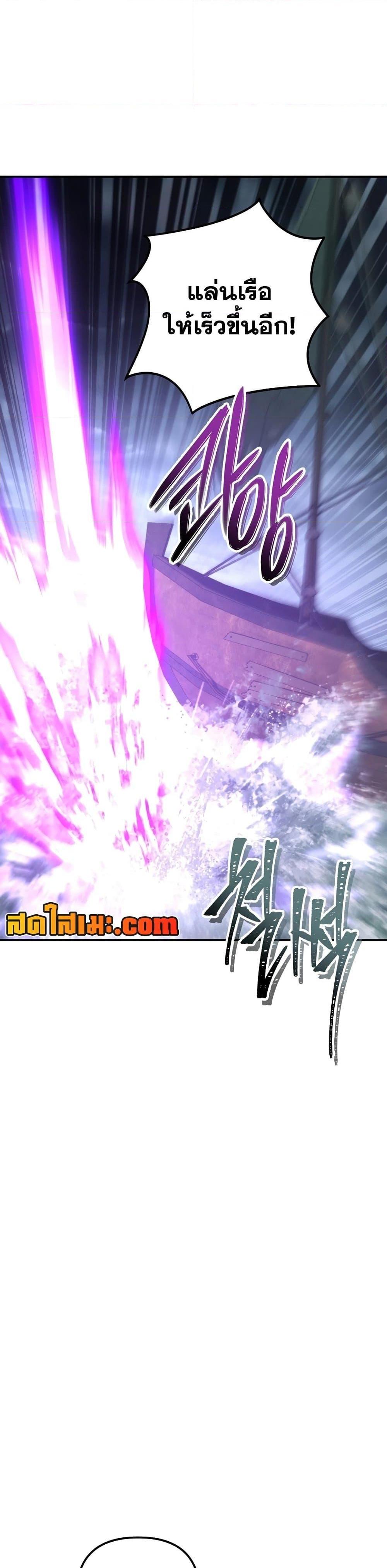 Manga-lc-com อ่านมังงะ อ่านการ์ตูน ออนไลน์ ฟรี Ranker Who Lives A Second Time ตอนที่ 1 2 3 4 5 6 7 8 9 10 11 12 13 14 ฟรี ไม่มีโฆษณา Manga-lc - อ่าน มังงะ อ่าน การ์ตูน ออนไลน์ อ่านมังงะ ฟรี