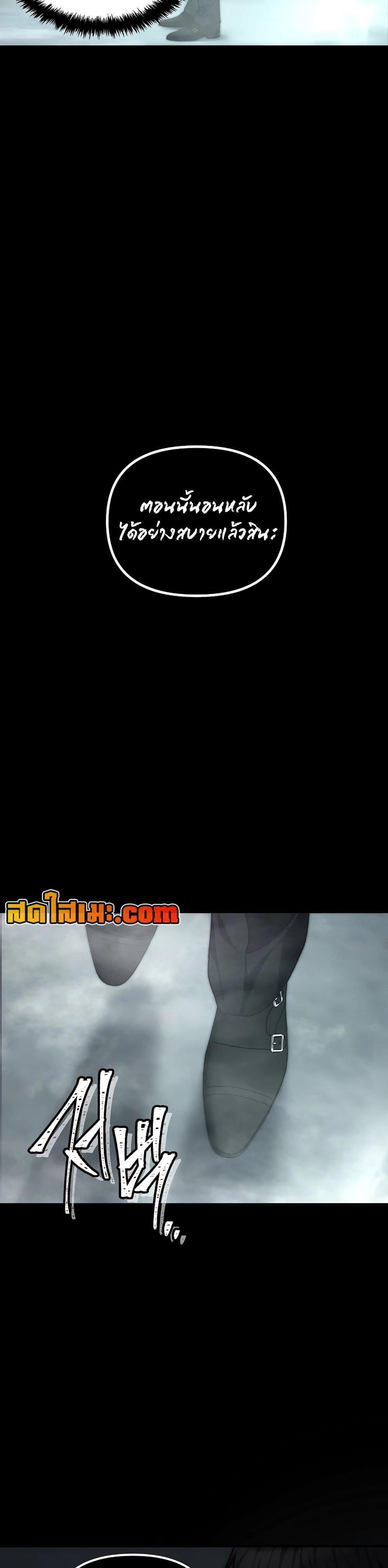 Manga-lc-com อ่านมังงะ อ่านการ์ตูน ออนไลน์ ฟรี Ranker Who Lives A Second Time ตอนที่ 1 2 3 4 5 6 7 8 9 10 11 12 13 14 ฟรี ไม่มีโฆษณา Manga-lc - อ่าน มังงะ อ่าน การ์ตูน ออนไลน์ อ่านมังงะ ฟรี